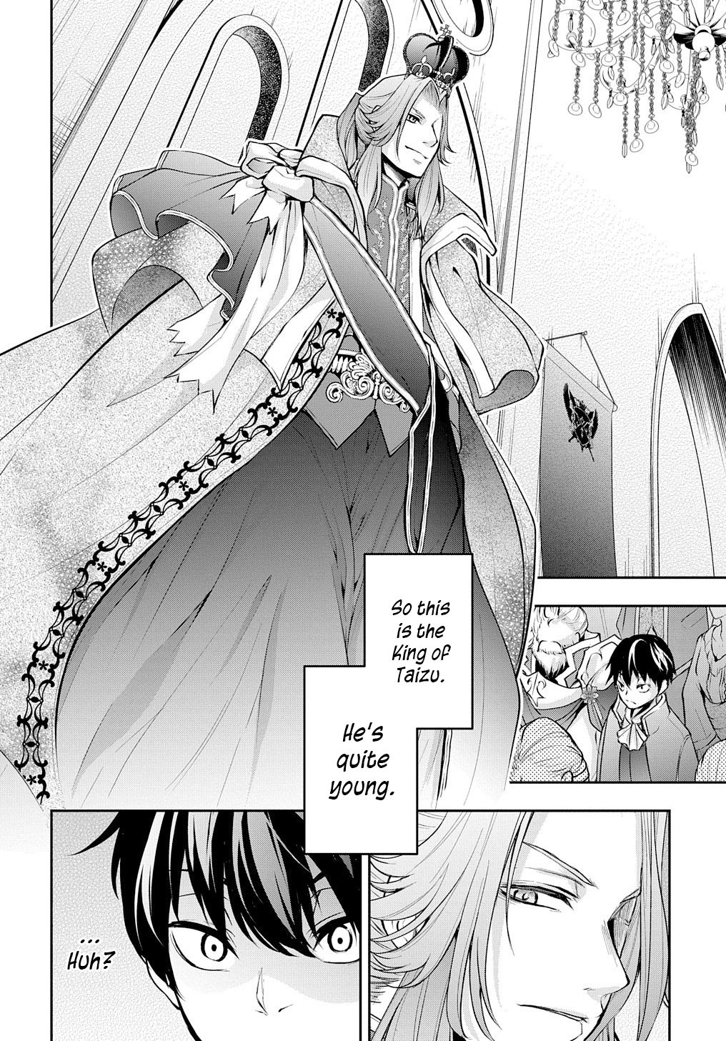 Page 8 of Chapter 14