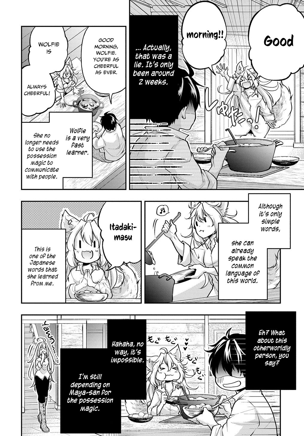Page 3 of Chapter 15
