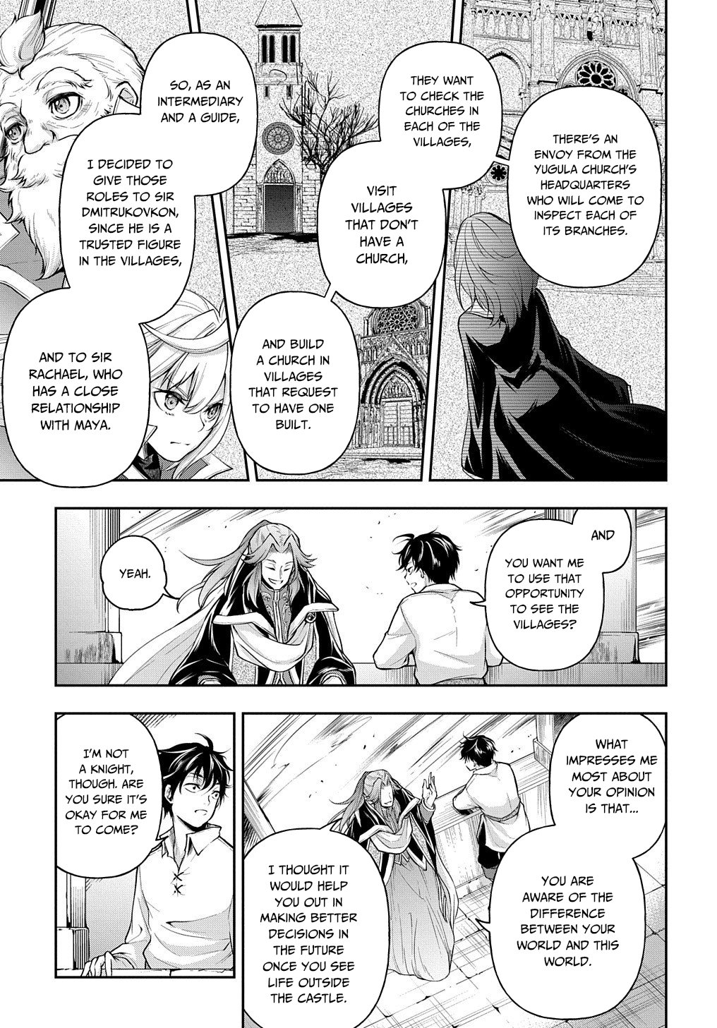 Page 17 of Chapter 15