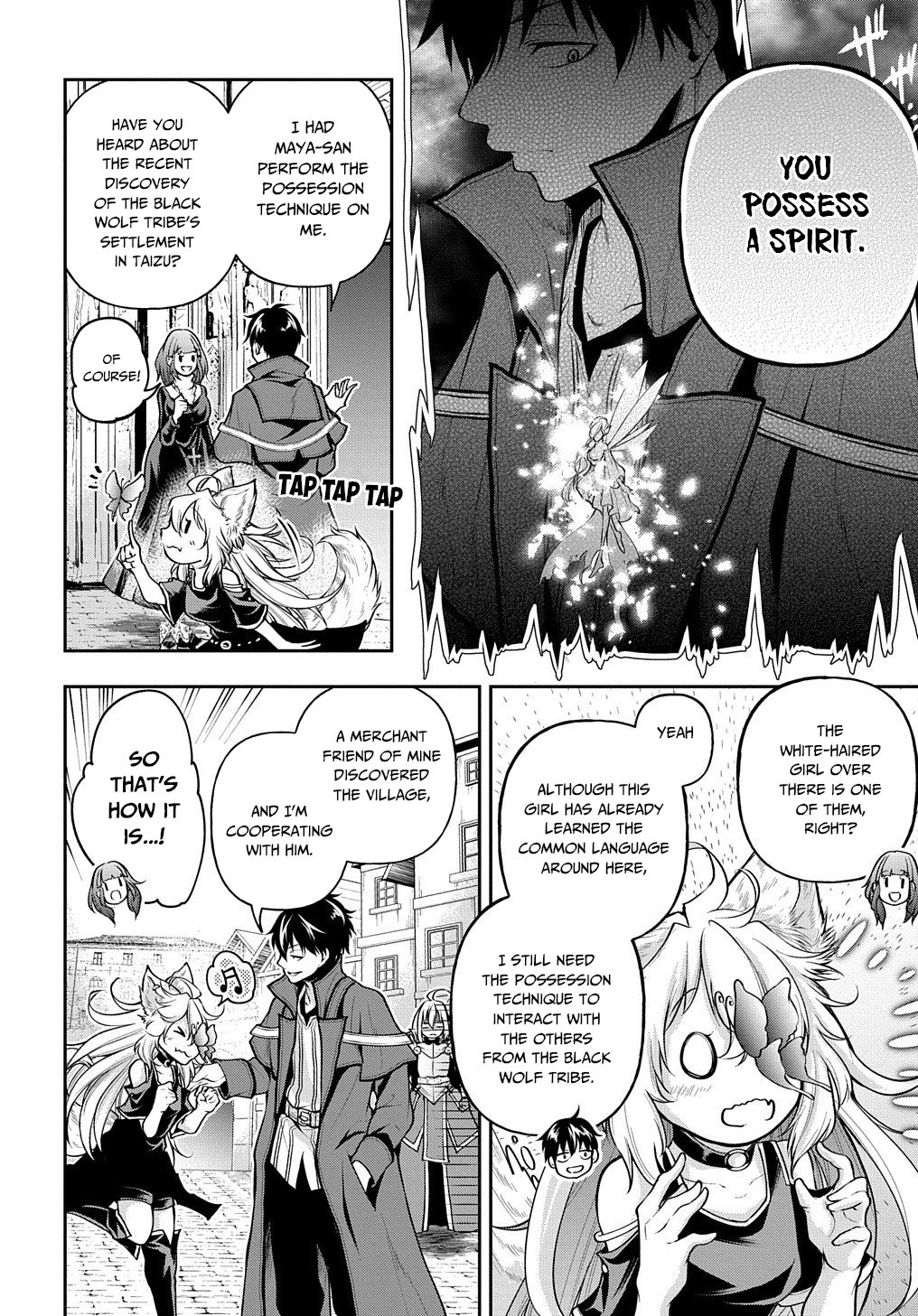 Page 5 of Chapter 16