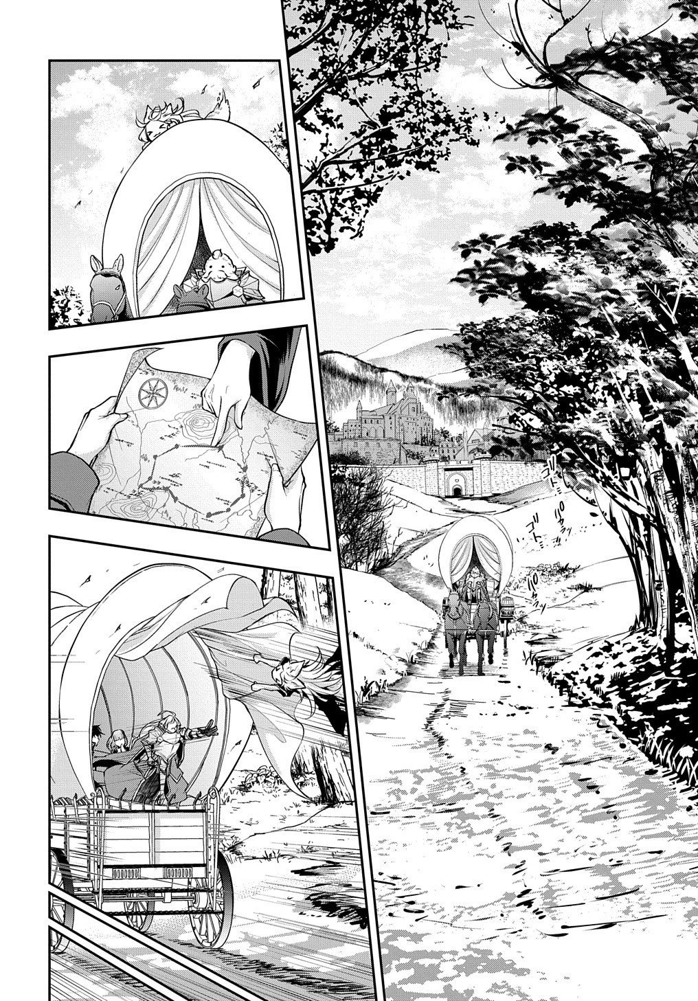 Page 9 of Chapter 16
