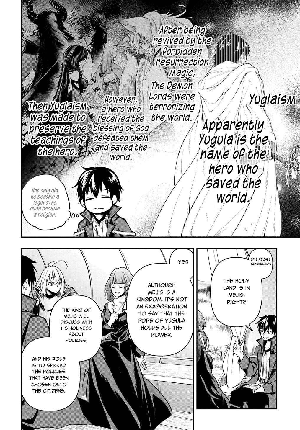 Page 13 of Chapter 16