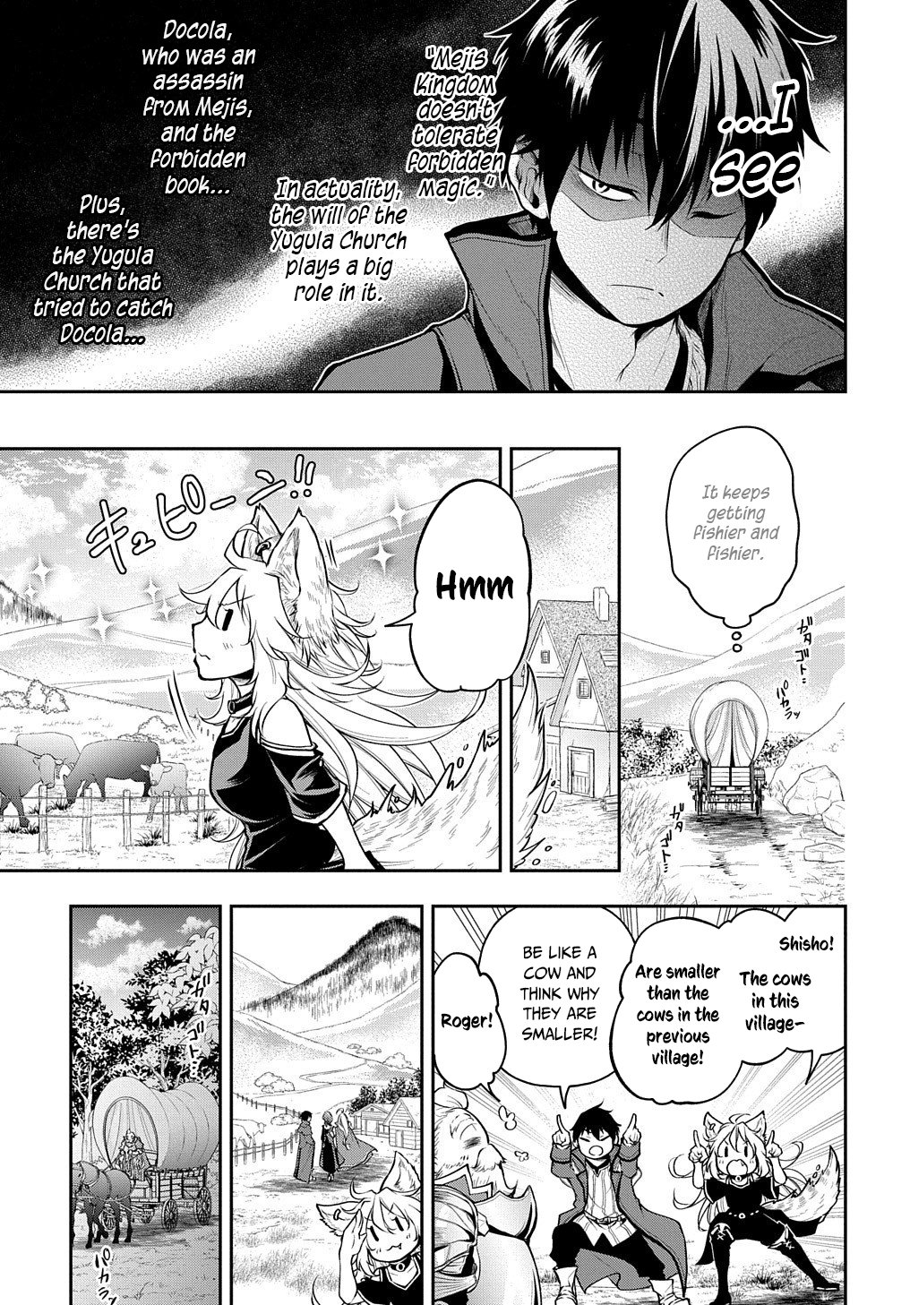 Page 14 of Chapter 16