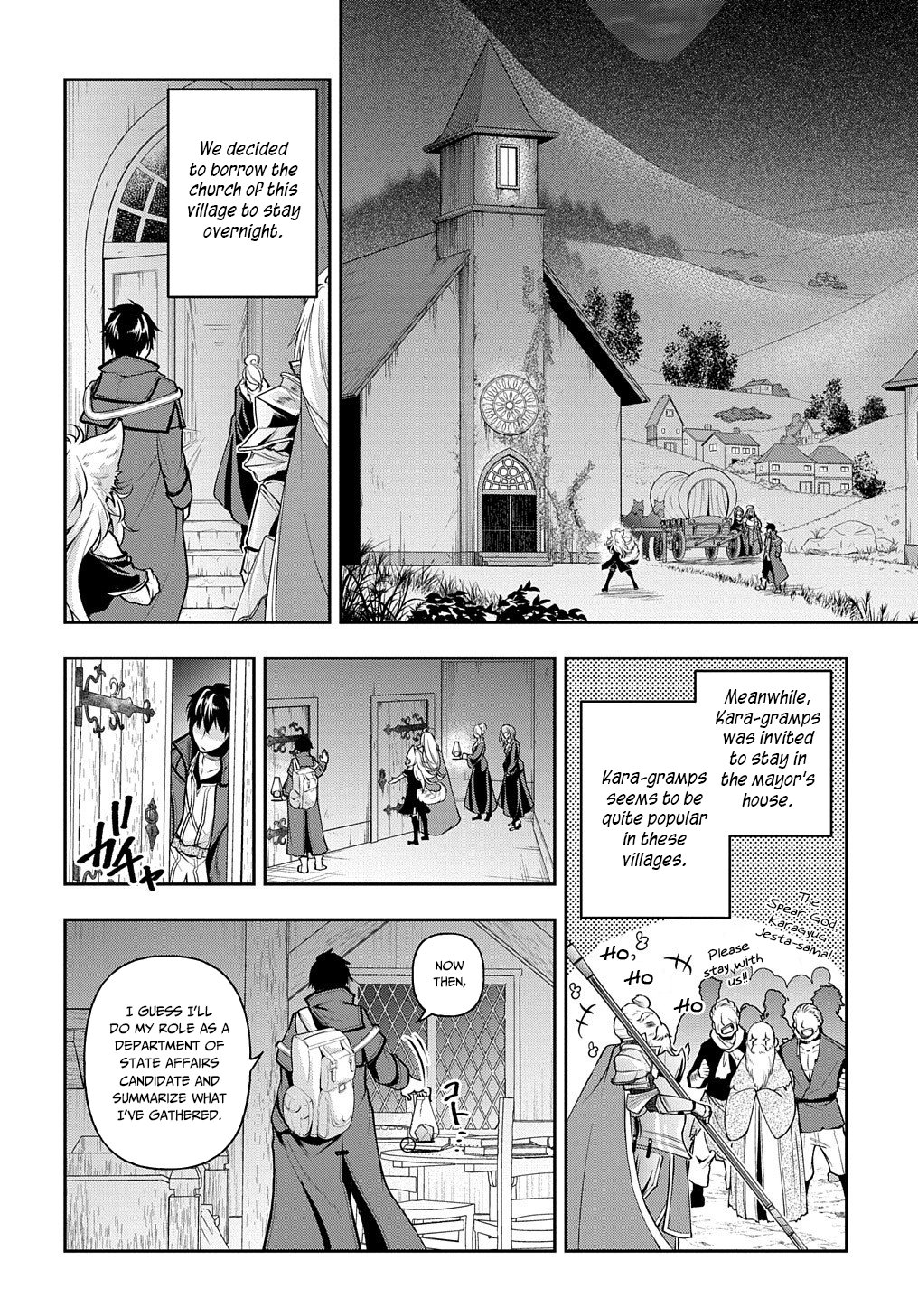 Page 15 of Chapter 16
