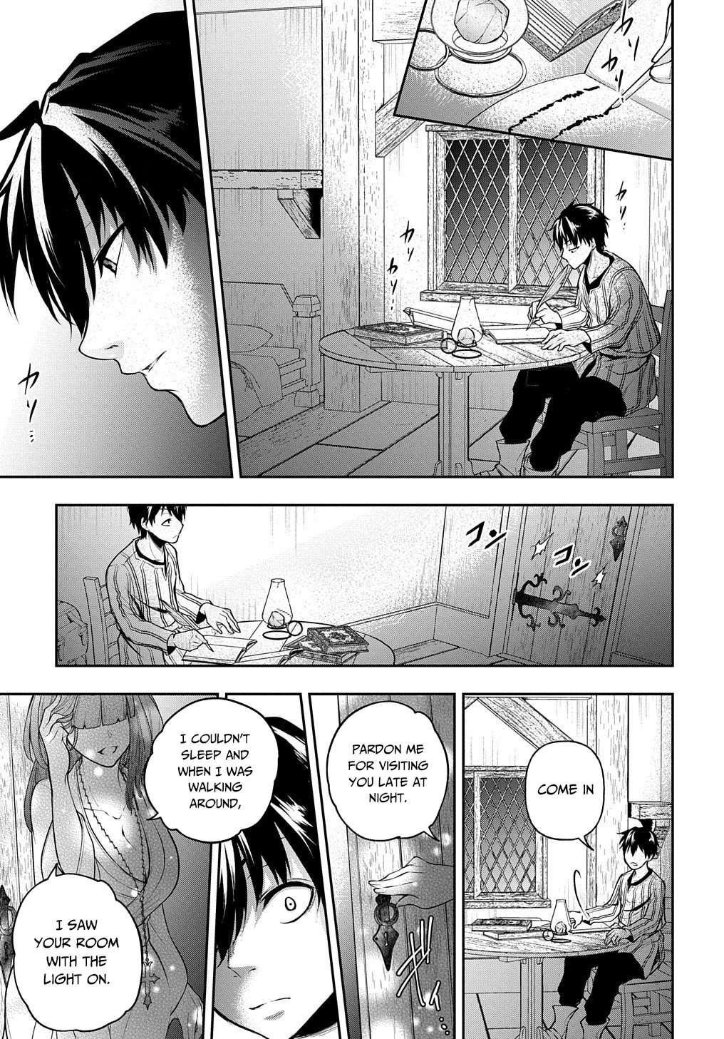 Page 16 of Chapter 16