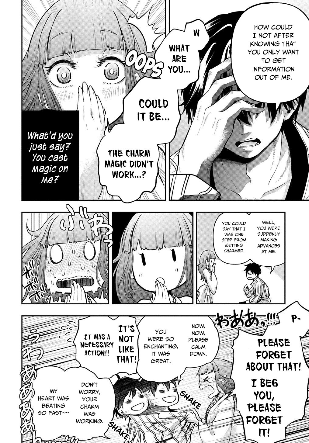 Page 23 of Chapter 16