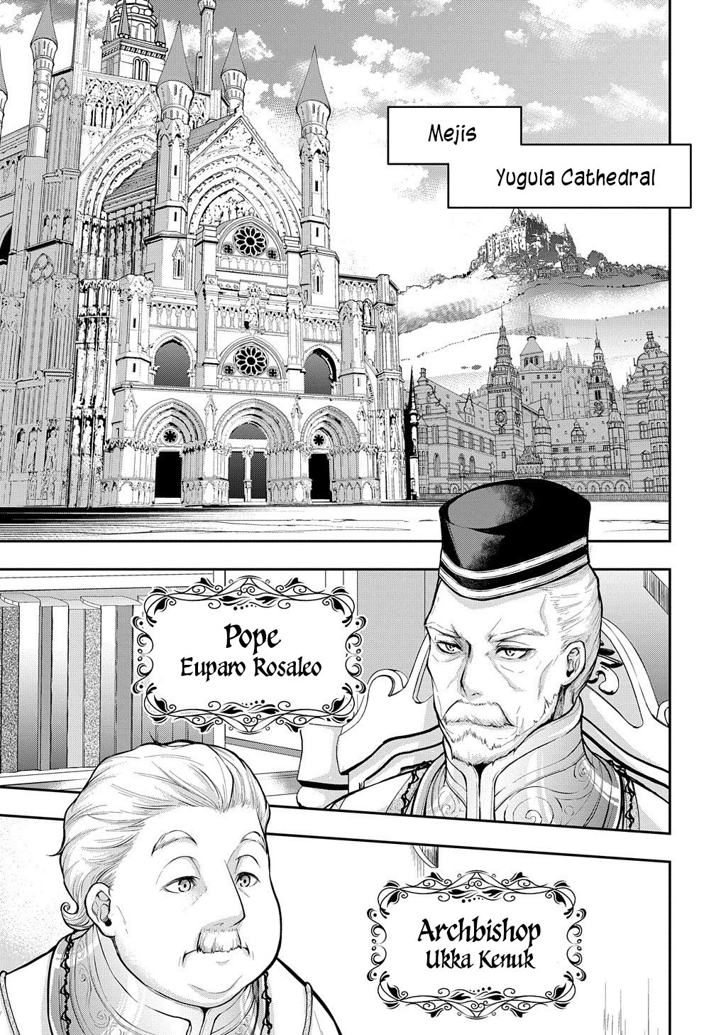 Page 32 of Chapter 16