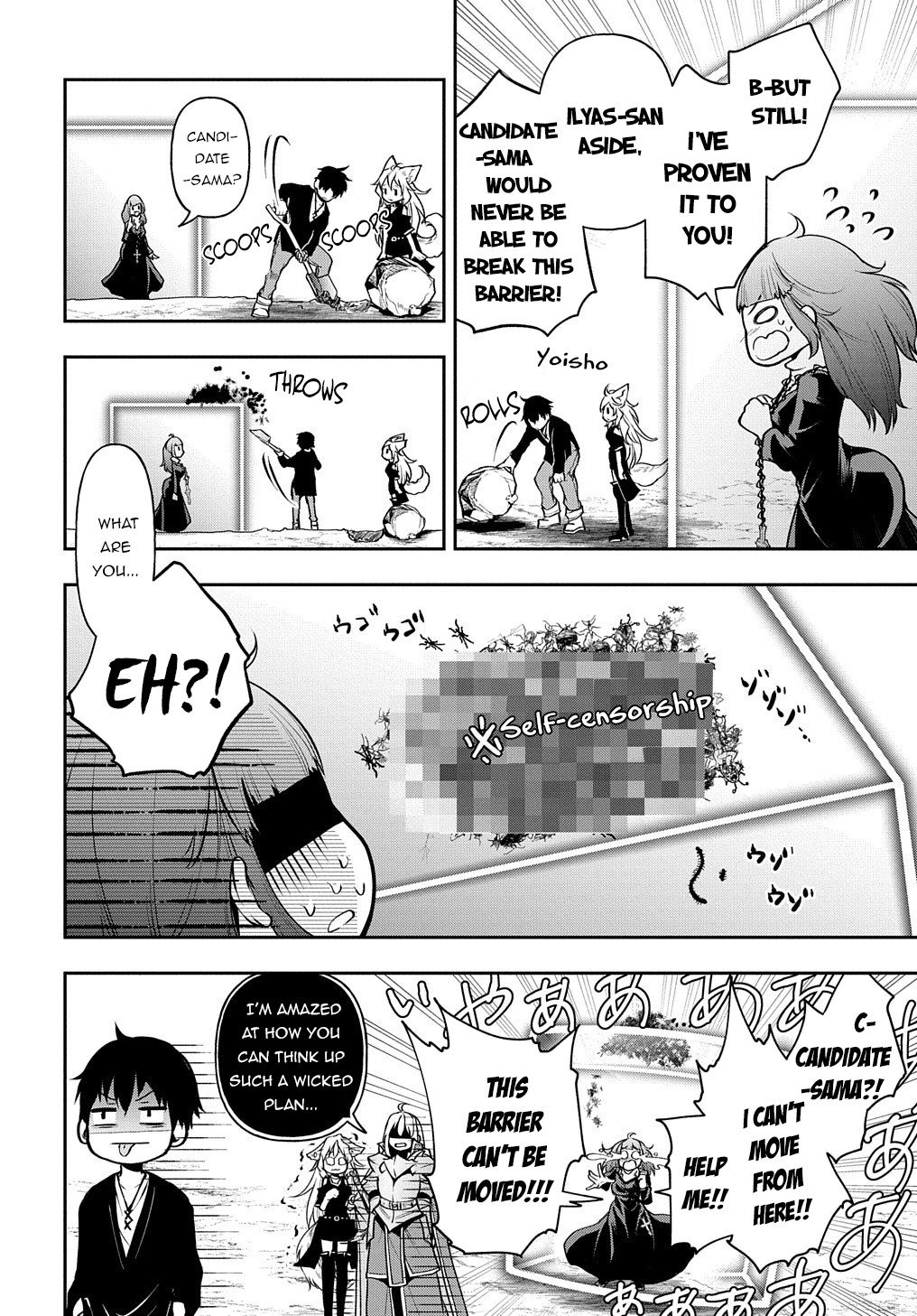 Page 12 of Chapter 17