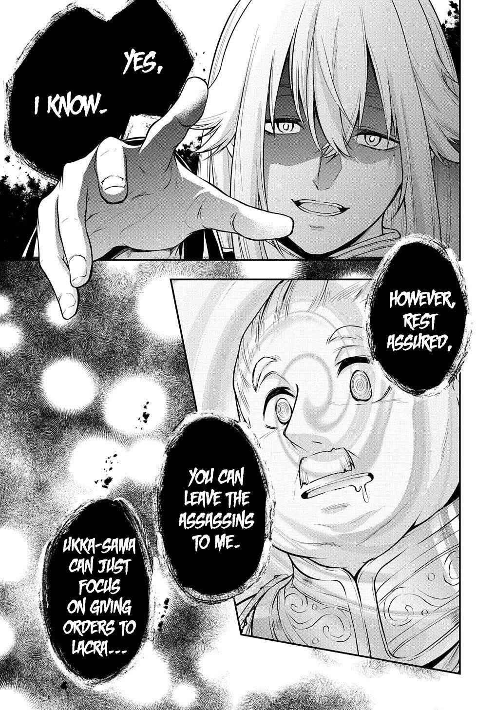 Page 19 of Chapter 17