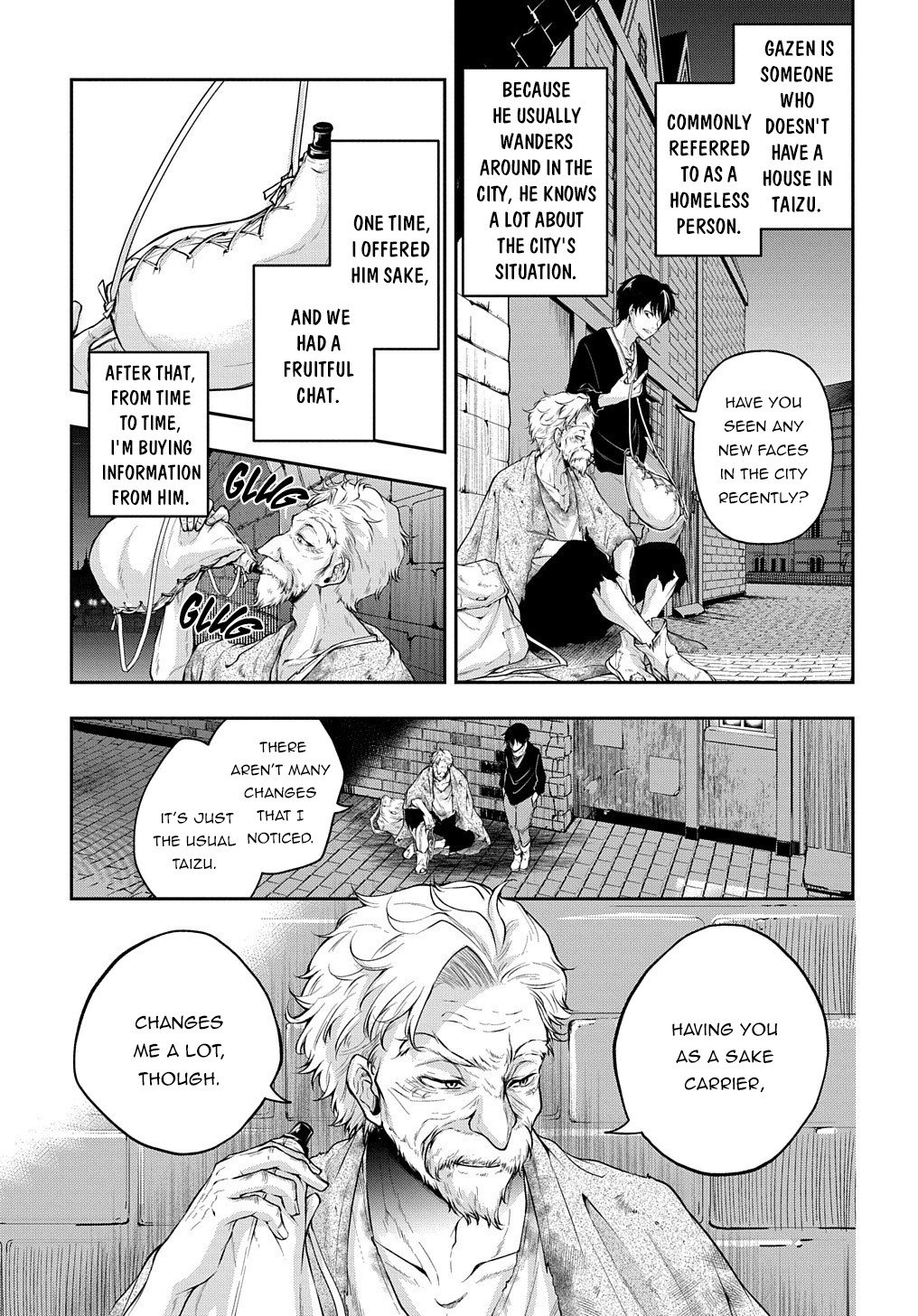 Page 21 of Chapter 17