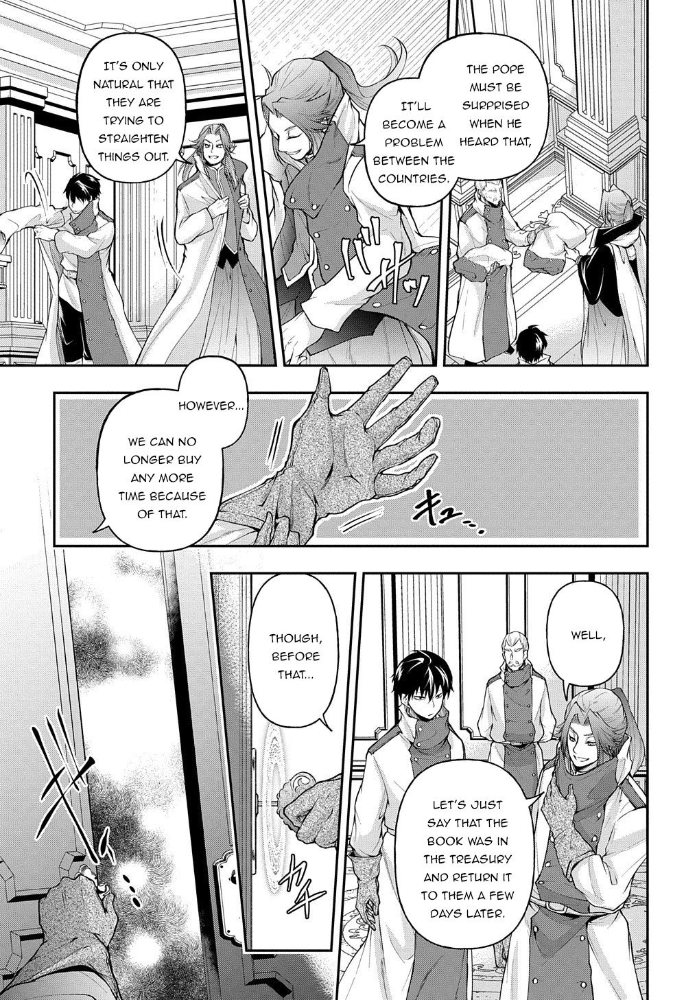 Page 25 of Chapter 17