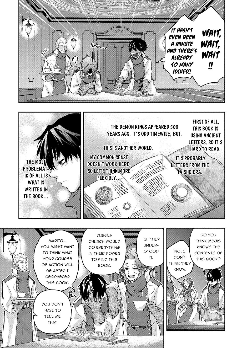 Page 29 of Chapter 17