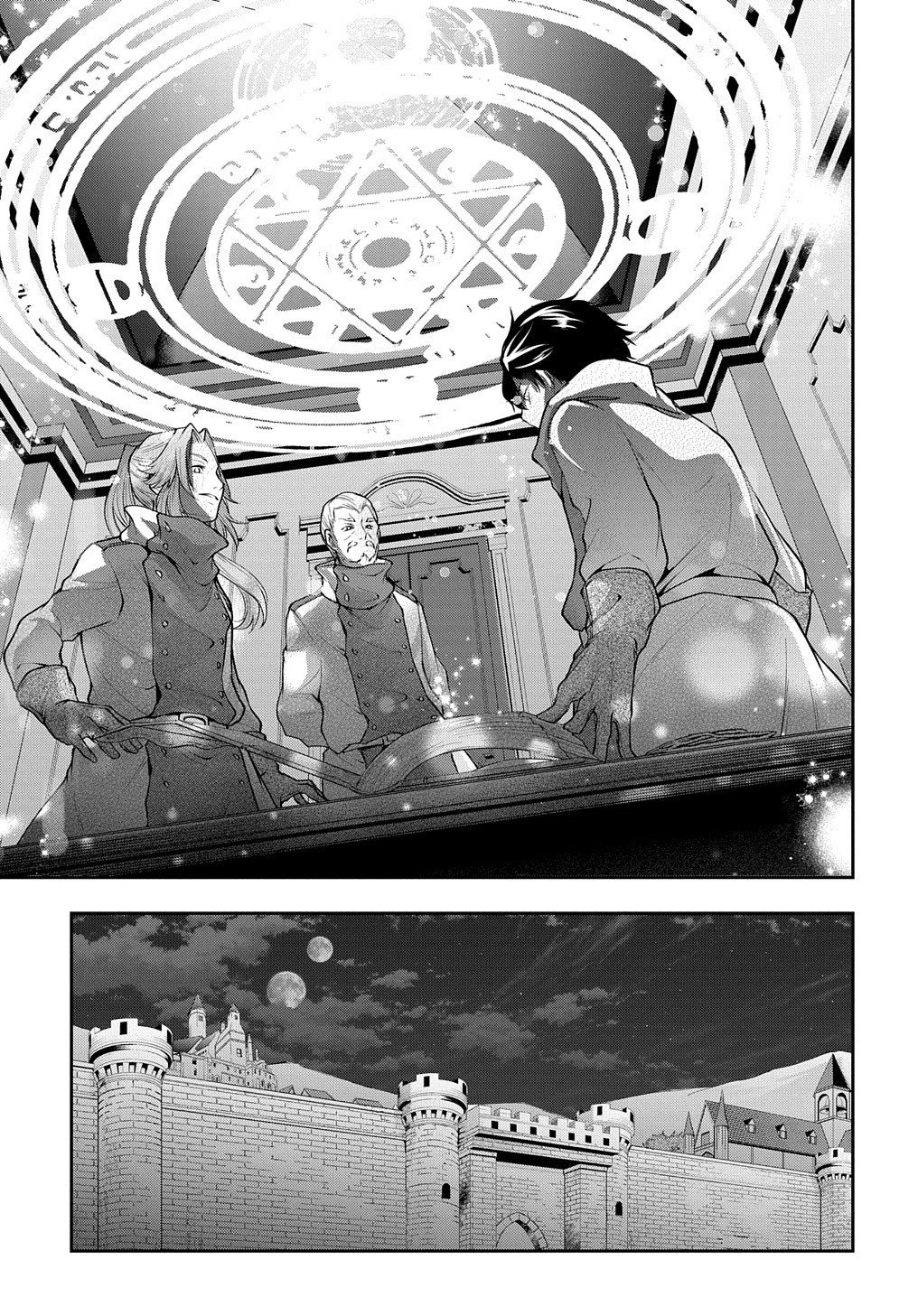 Page 33 of Chapter 17