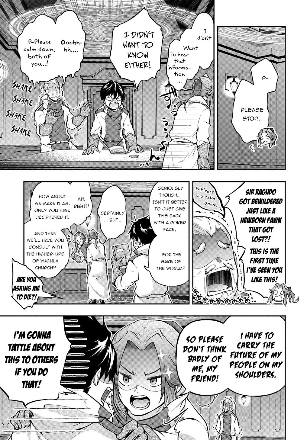 Page 2 of Chapter 18