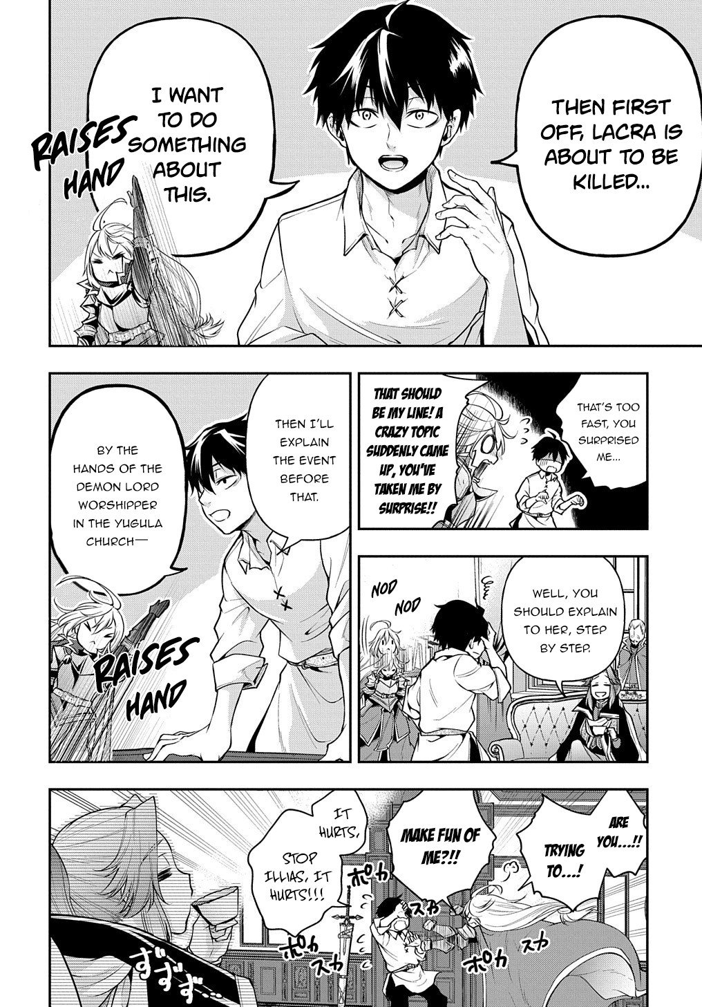 Page 29 of Chapter 18