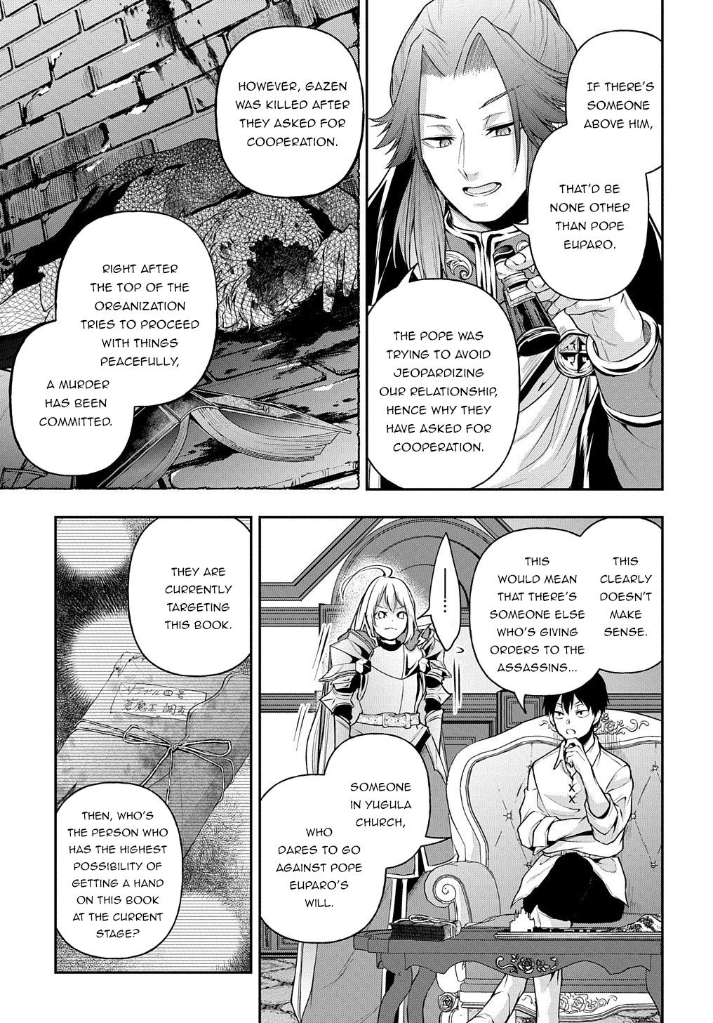 Page 32 of Chapter 18