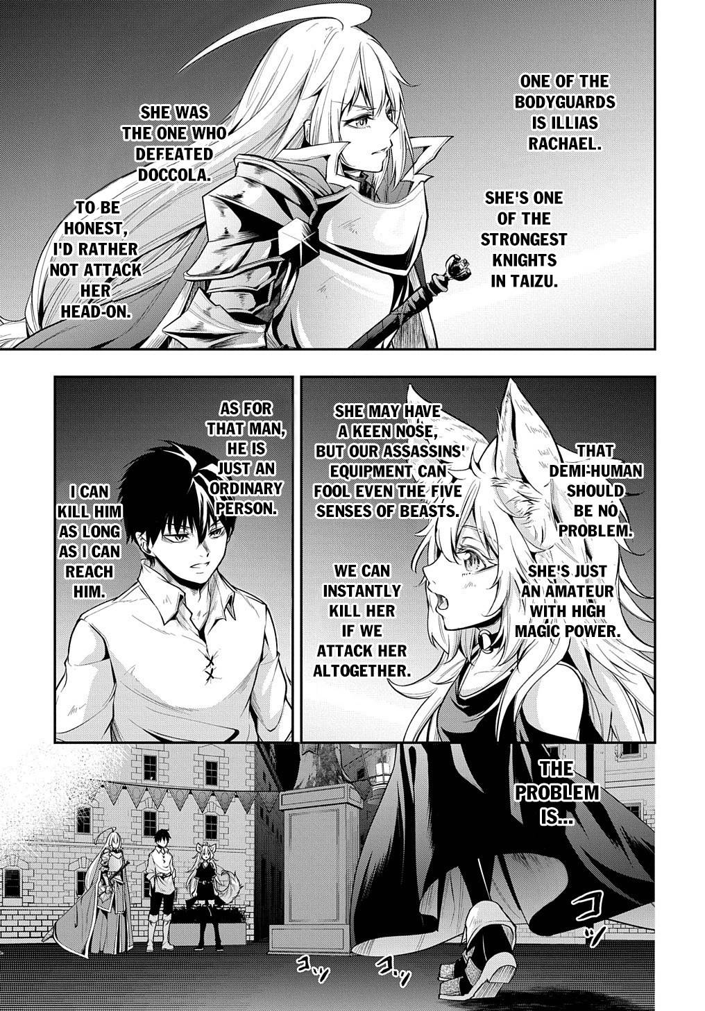 Page 13 of Chapter 19