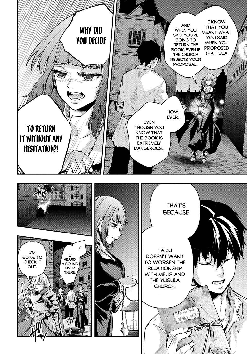 Page 16 of Chapter 19