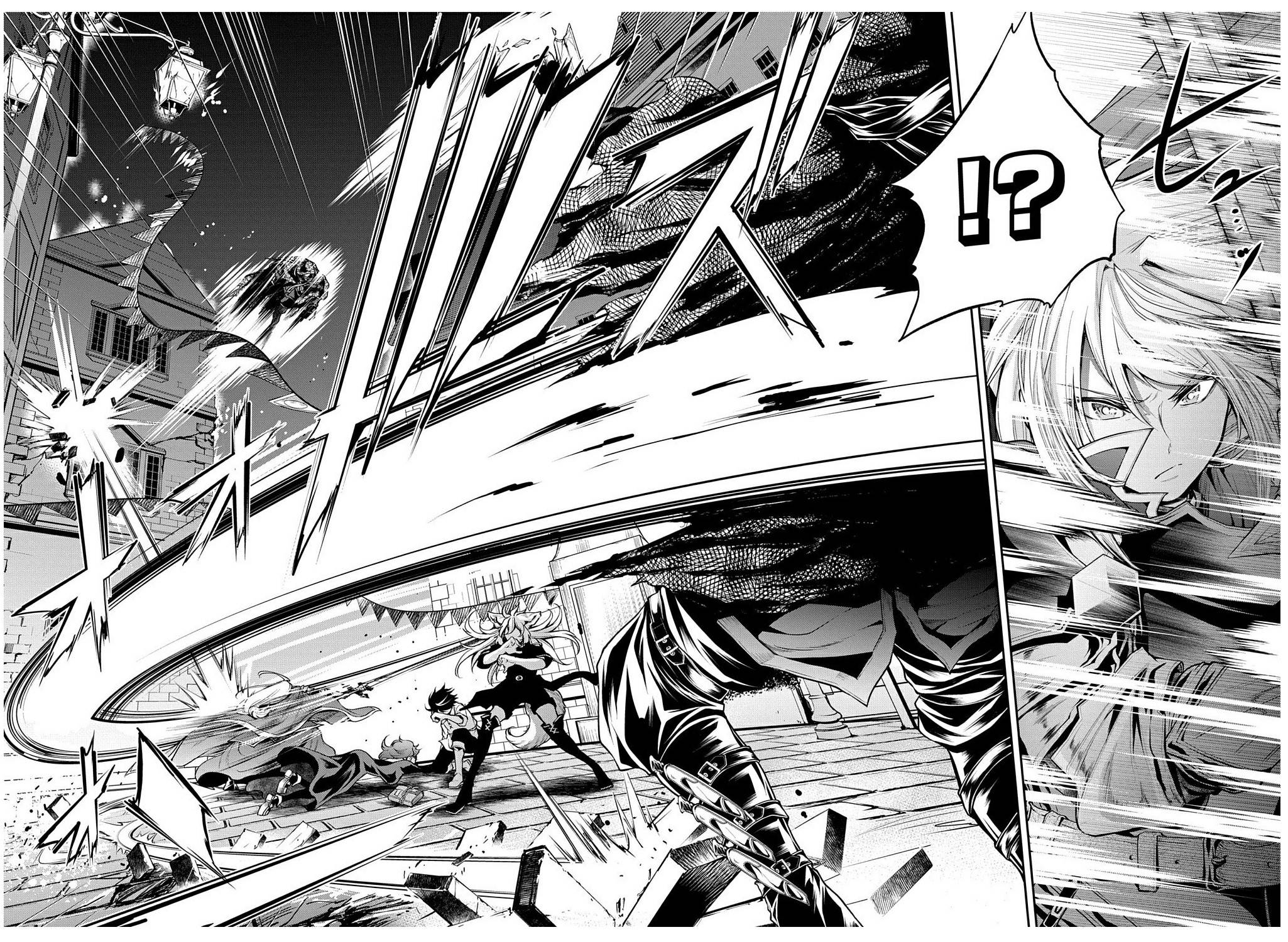 Page 22 of Chapter 19