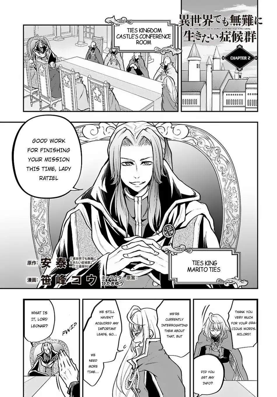 Page 2 of Chapter 2.1