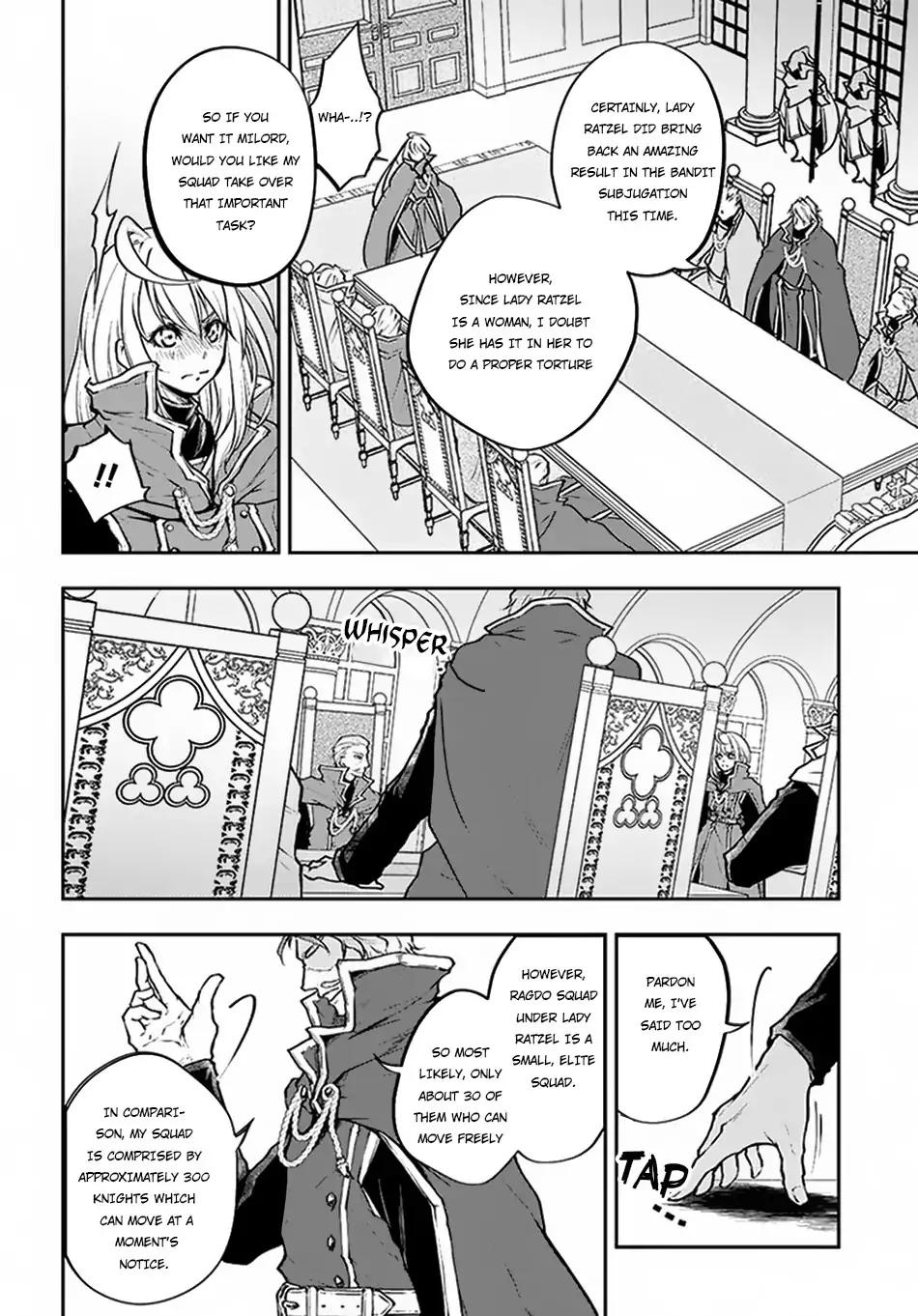Page 3 of Chapter 2.1