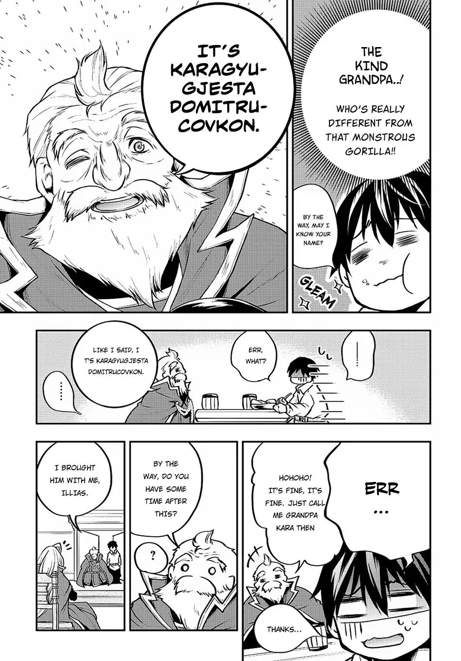 Page 6 of Chapter 2.1