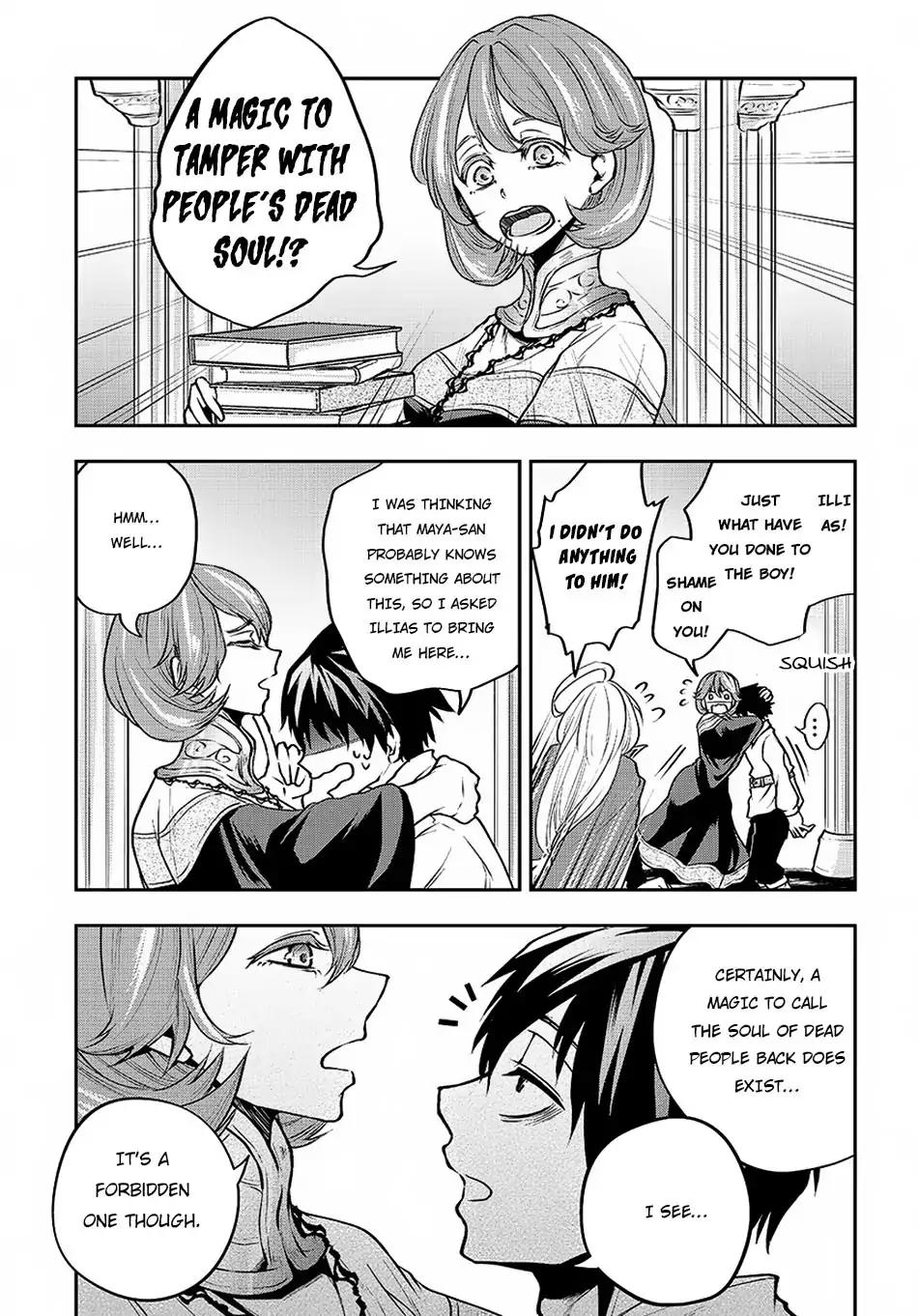 Page 16 of Chapter 2.1