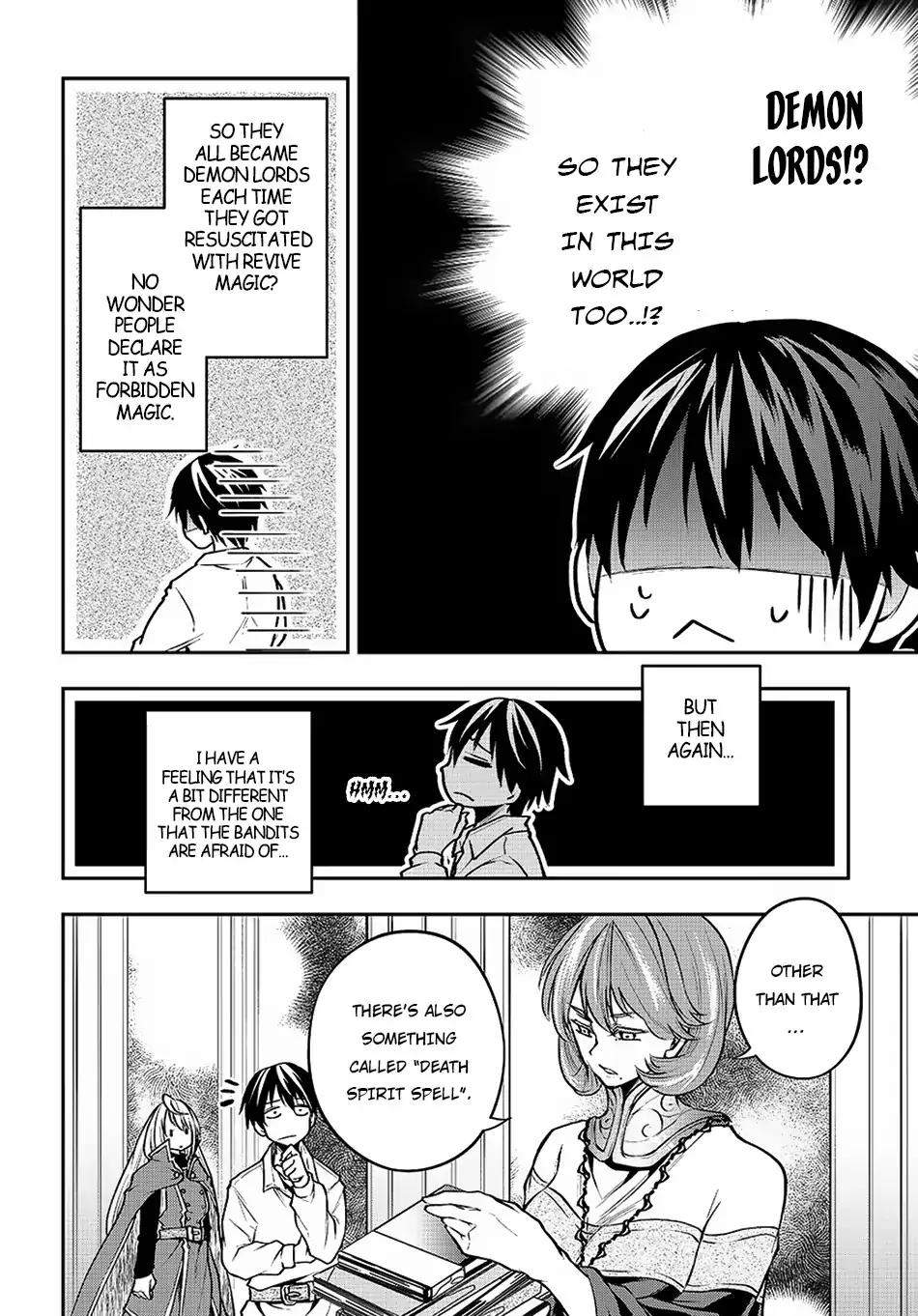 Page 19 of Chapter 2.1