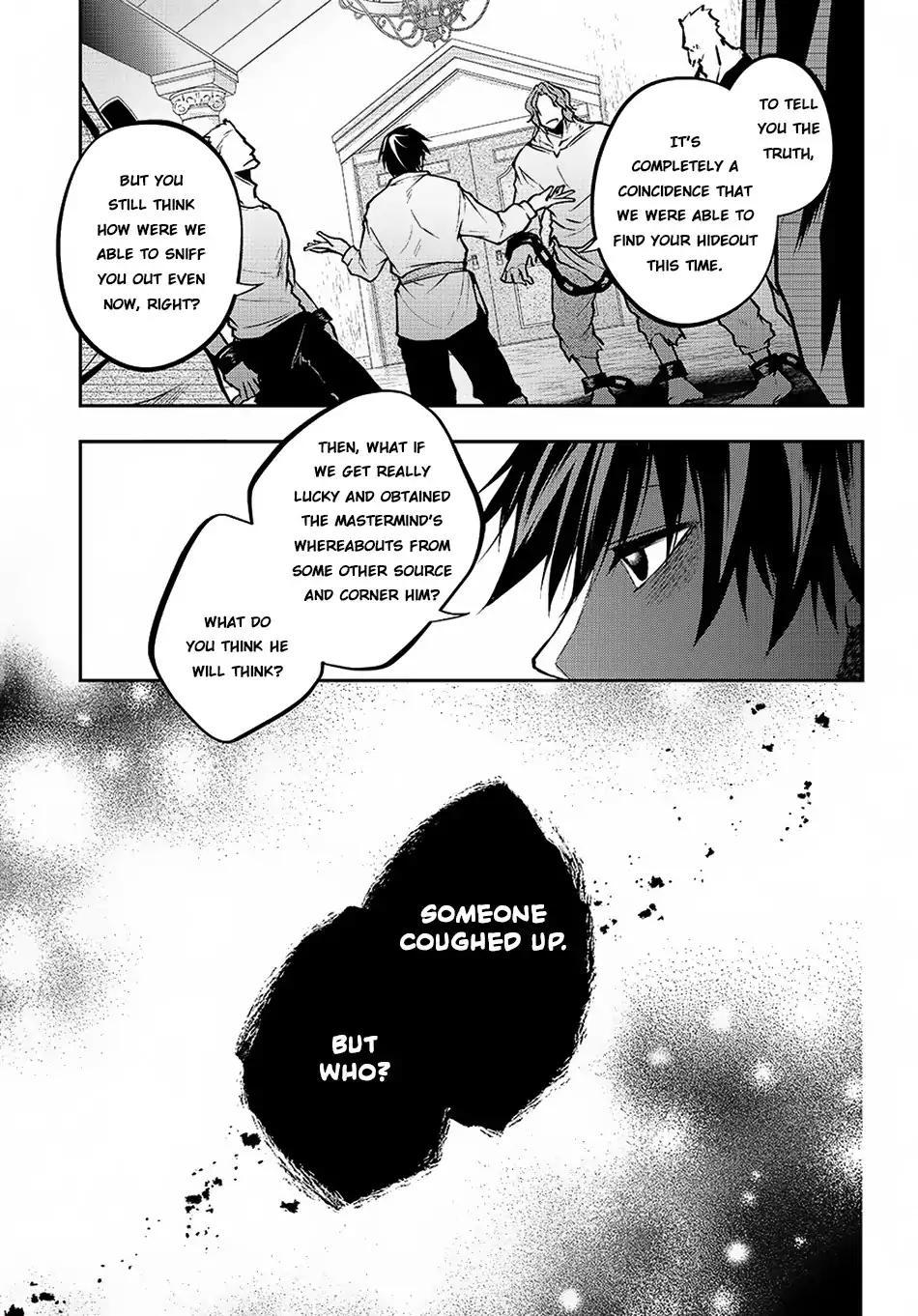 Page 4 of Chapter 2.2