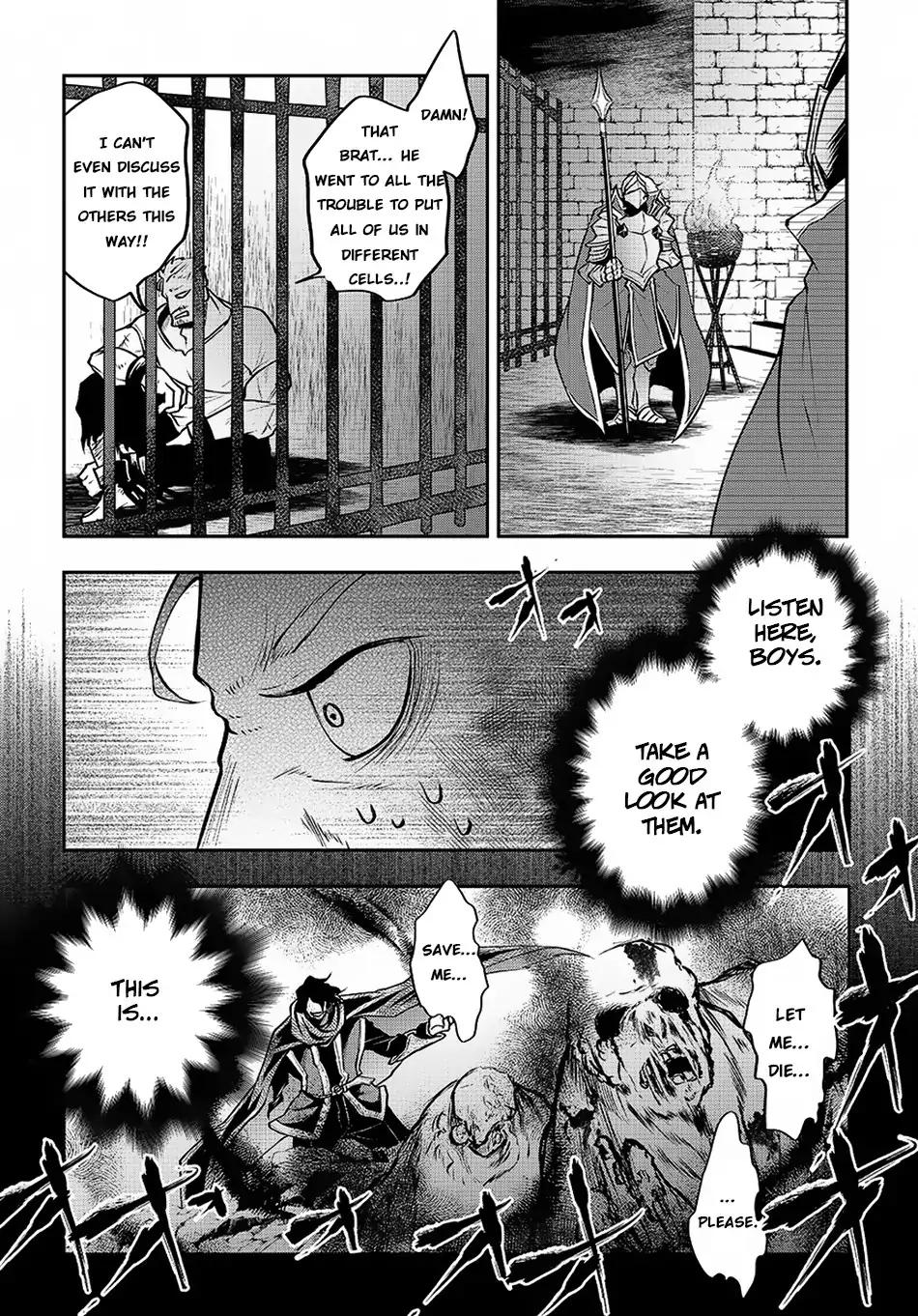 Page 9 of Chapter 2.2