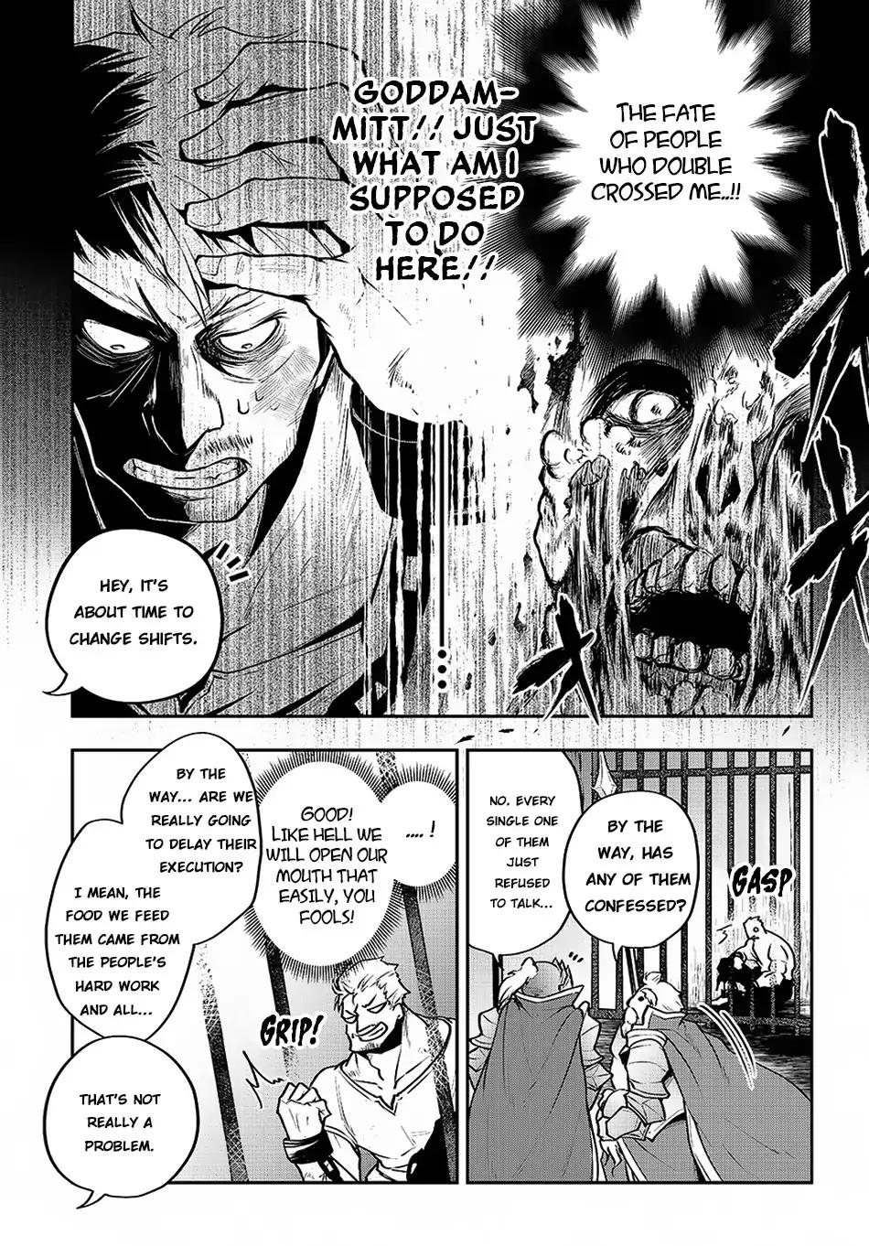 Page 10 of Chapter 2.2