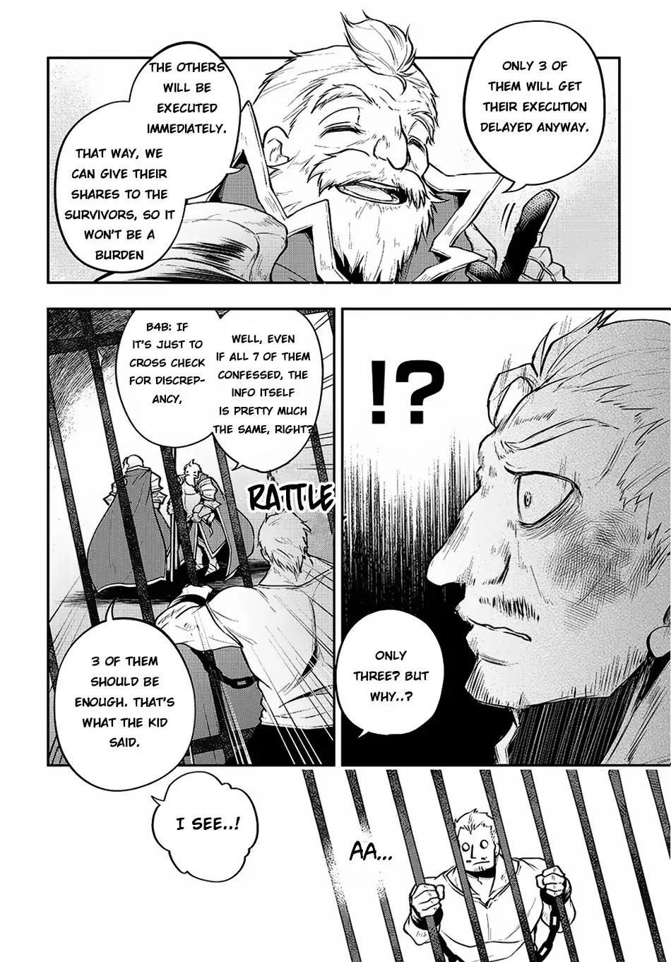Page 11 of Chapter 2.2