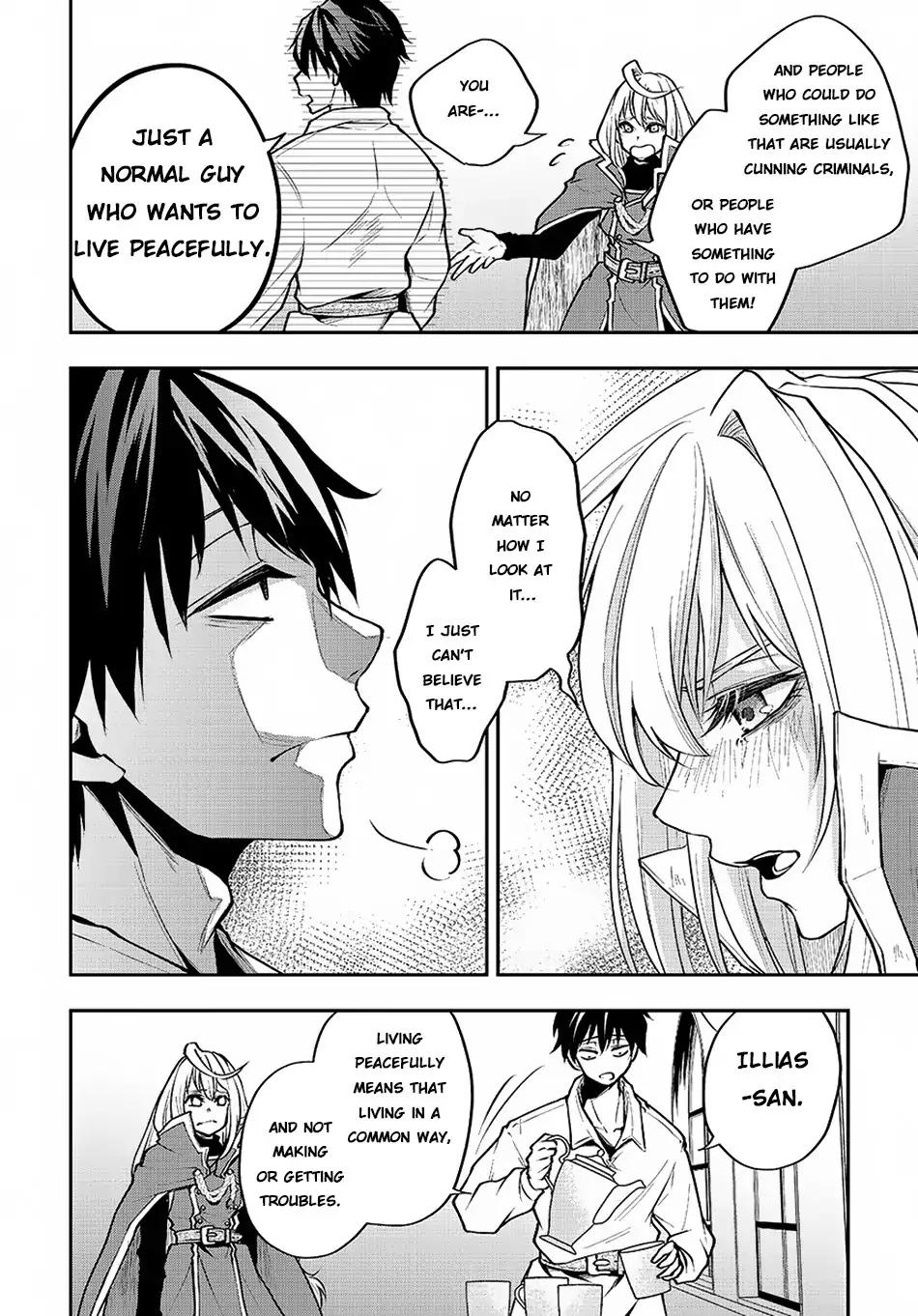 Page 17 of Chapter 2.2