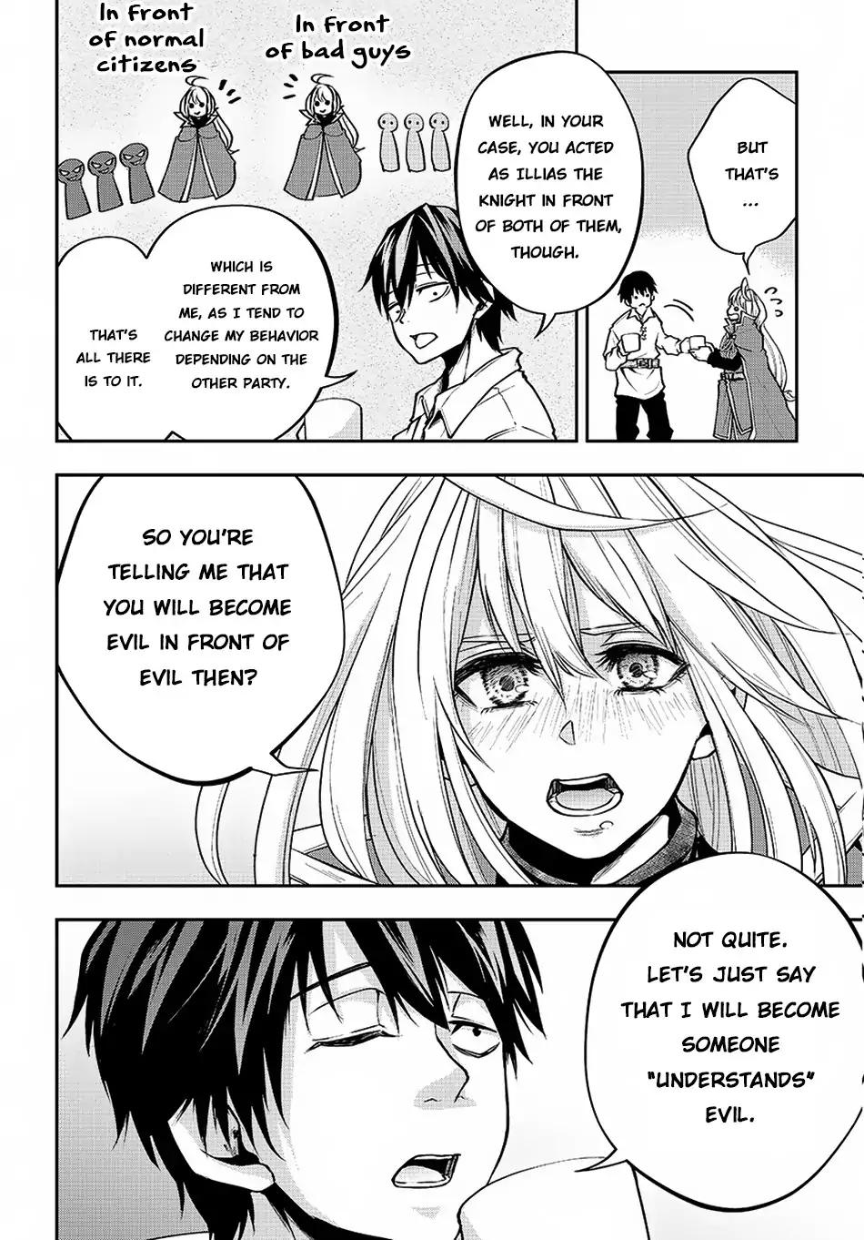 Page 19 of Chapter 2.2