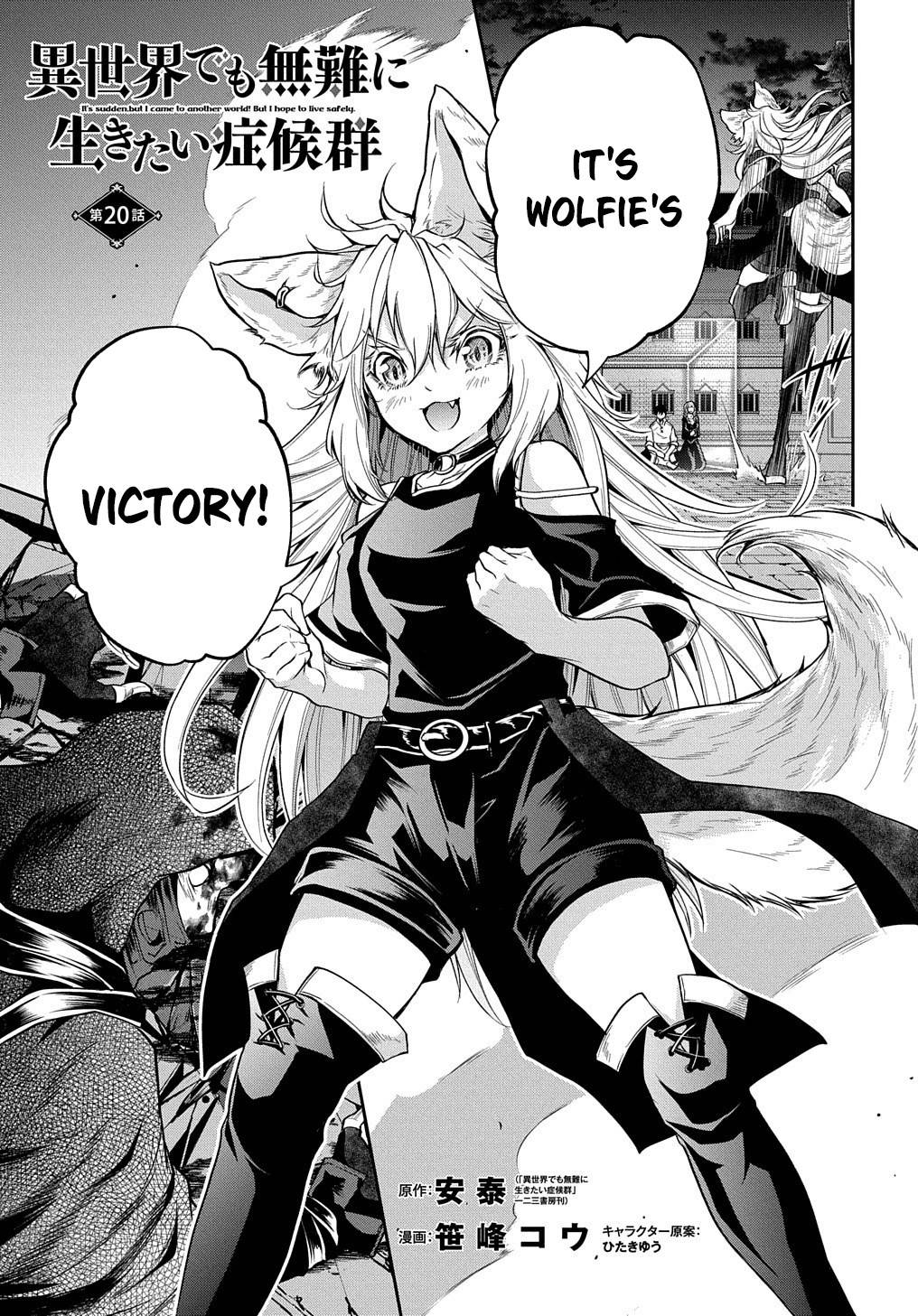 Page 2 of Chapter 20