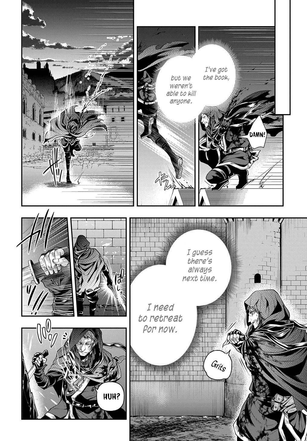 Page 17 of Chapter 20