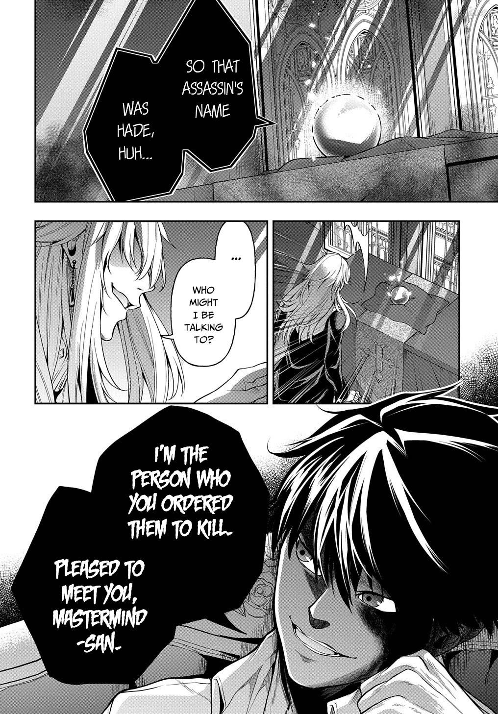 Page 24 of Chapter 20