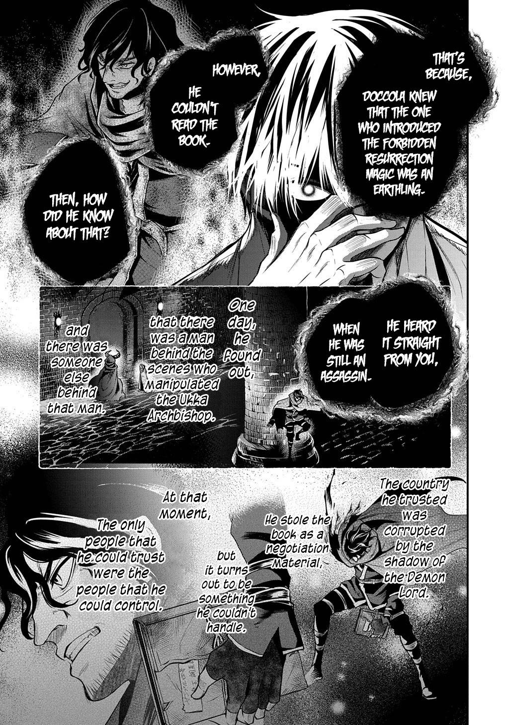 Page 37 of Chapter 20