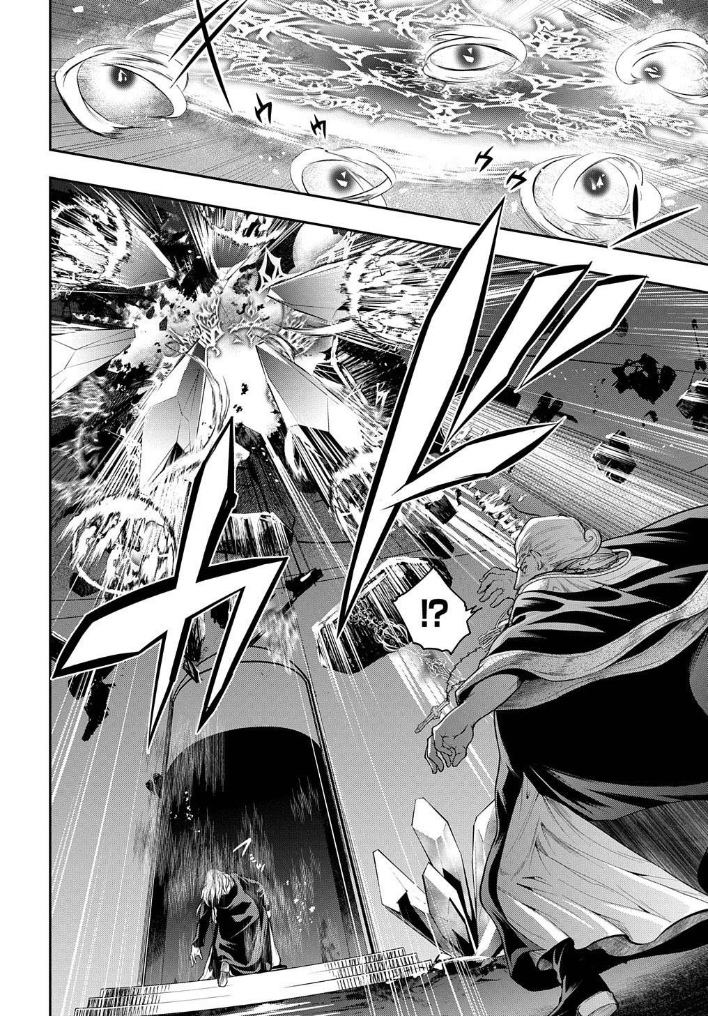Page 9 of Chapter 21