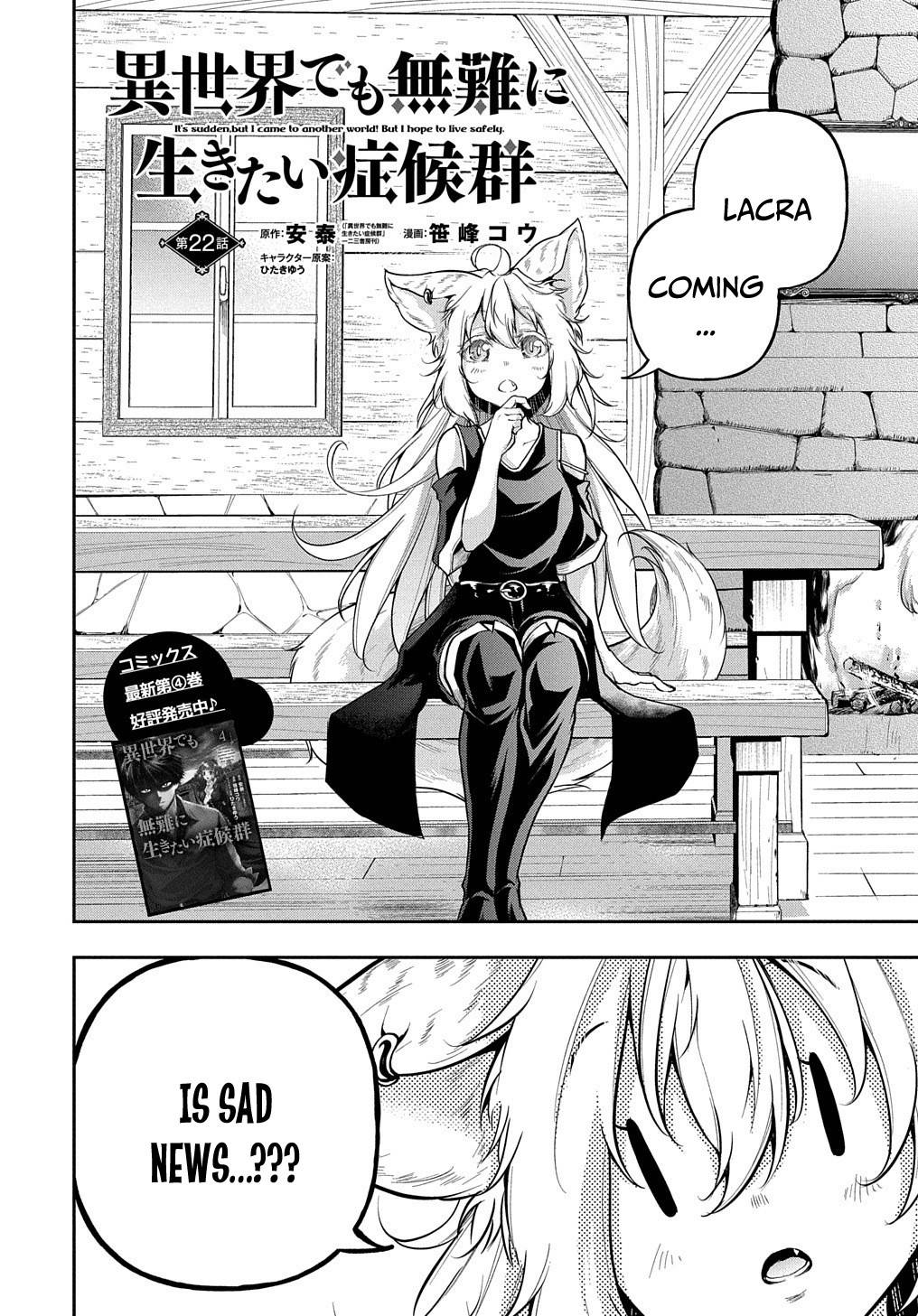 Page 3 of Chapter 22