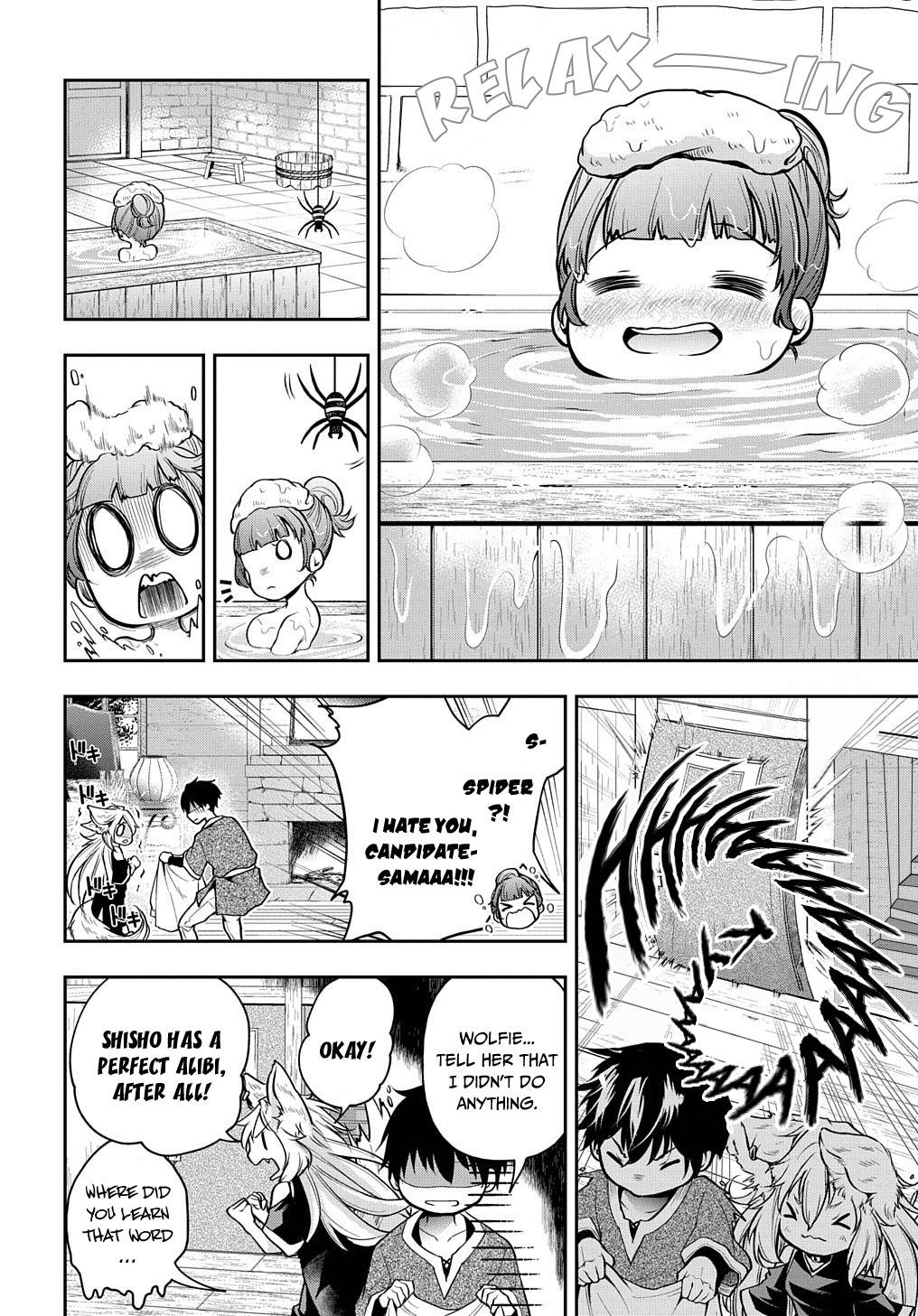 Page 13 of Chapter 22