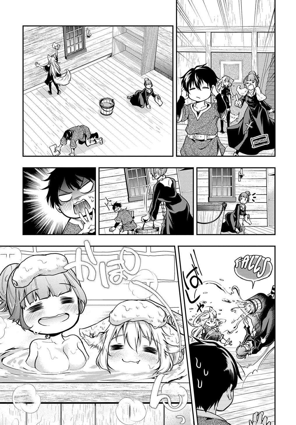 Page 14 of Chapter 22