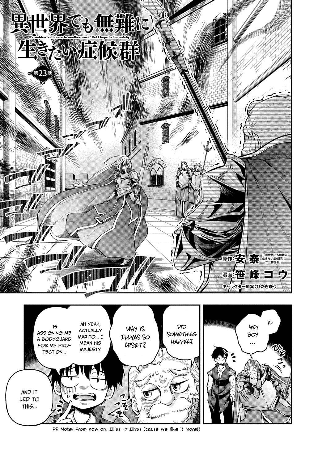 Page 3 of Chapter 23