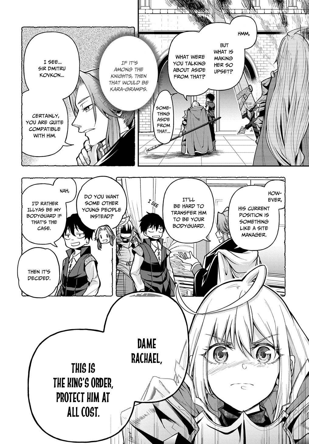 Page 4 of Chapter 23