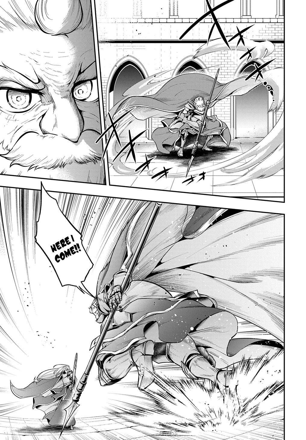 Page 7 of Chapter 23