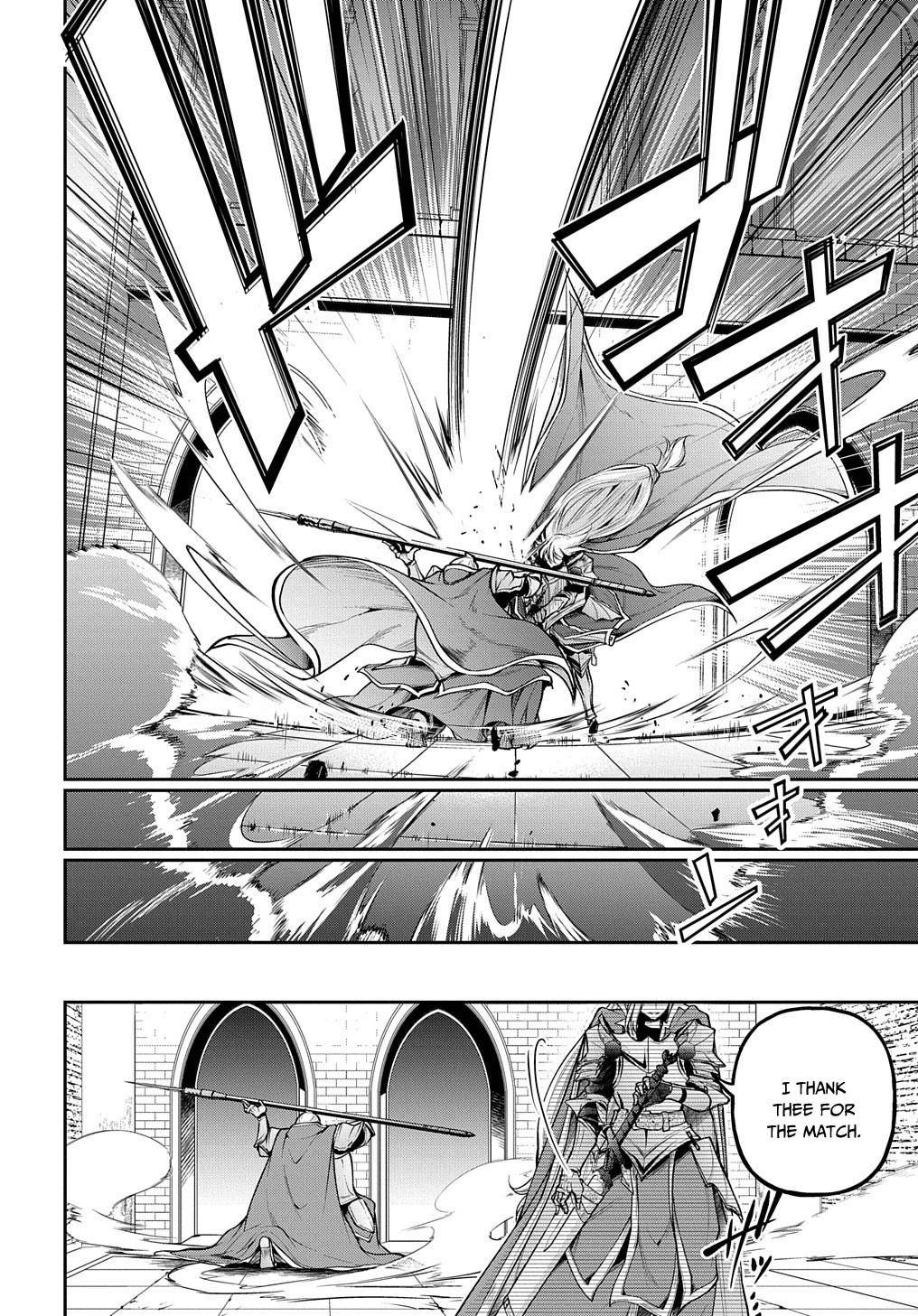 Page 12 of Chapter 23