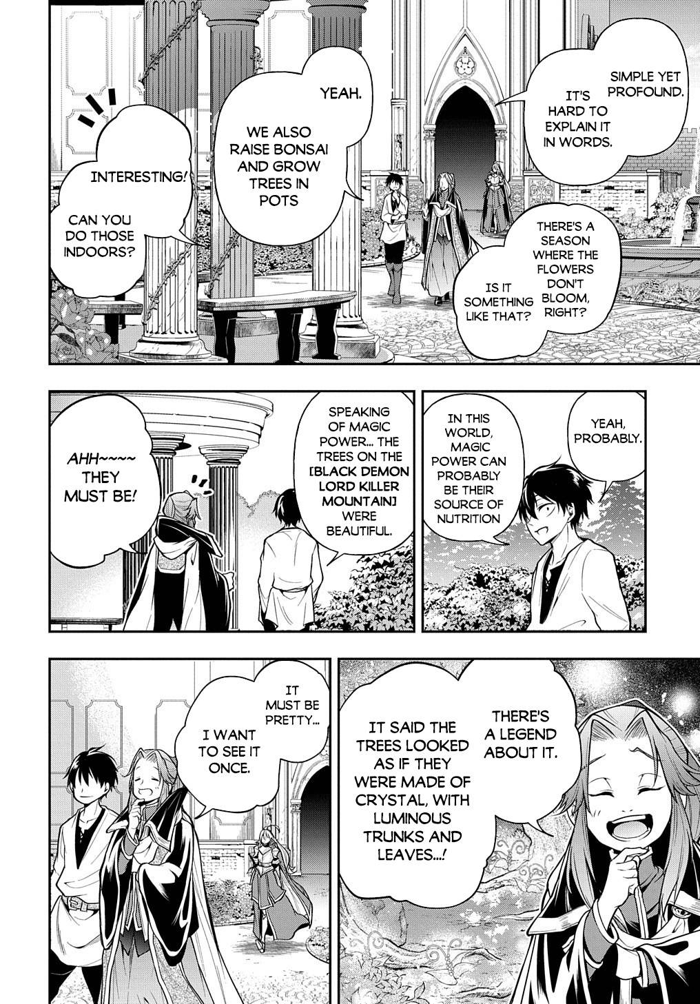 Page 7 of Chapter 24