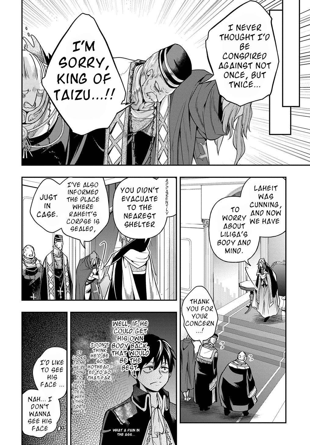 Page 16 of Chapter 25