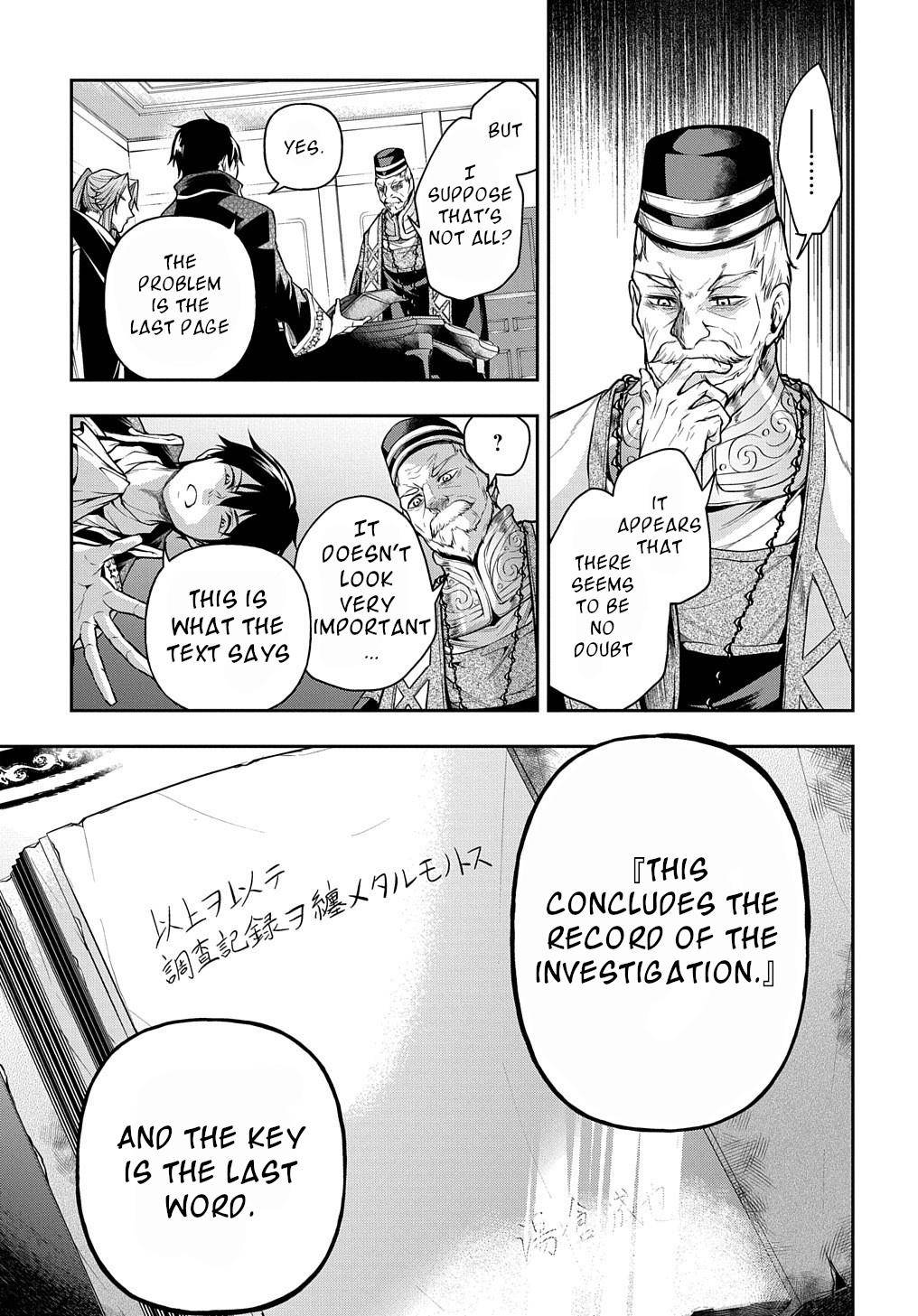 Page 19 of Chapter 25