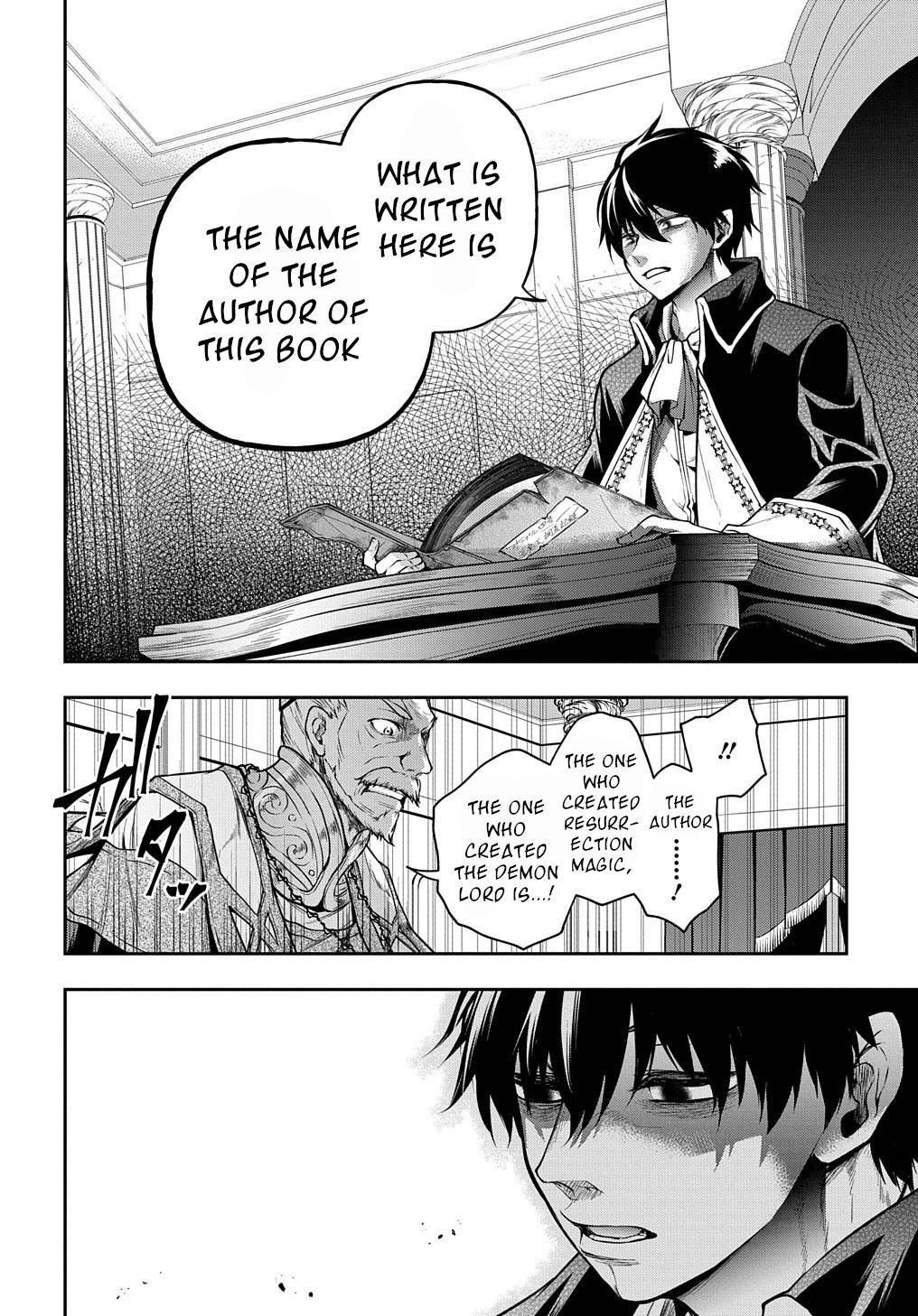 Page 20 of Chapter 25